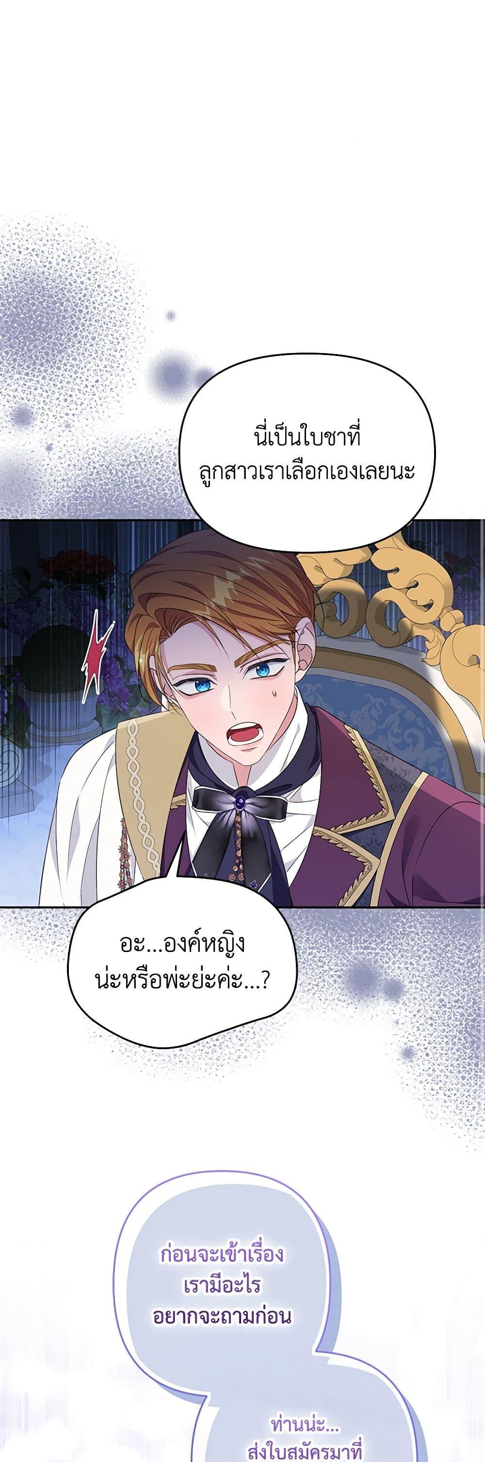 Manga-lc-com อ่านมังงะ อ่านการ์ตูน ออนไลน์ ฟรี Zenith ตอนที่ 1 2 3 4 5 6 7 8 9 10 11 12 13 14 ฟรี ไม่มีโฆษณา Manga-lc - อ่าน มังงะ อ่าน การ์ตูน ออนไลน์ อ่านมังงะ ฟรี