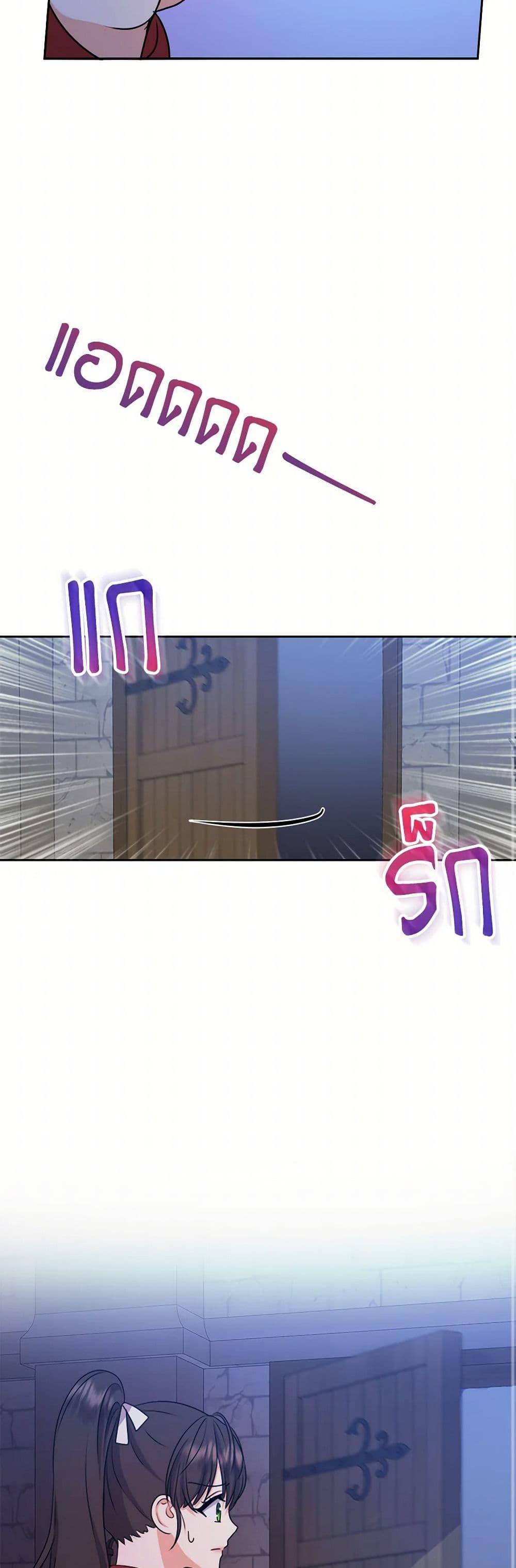 Manga-lc-com อ่านมังงะ อ่านการ์ตูน ออนไลน์ ฟรี From Maid to Queen ตอนที่ 1 2 3 4 5 6 7 8 9 10 11 12 13 14 ฟรี ไม่มีโฆษณา Manga-lc - อ่าน มังงะ อ่าน การ์ตูน ออนไลน์ อ่านมังงะ ฟรี