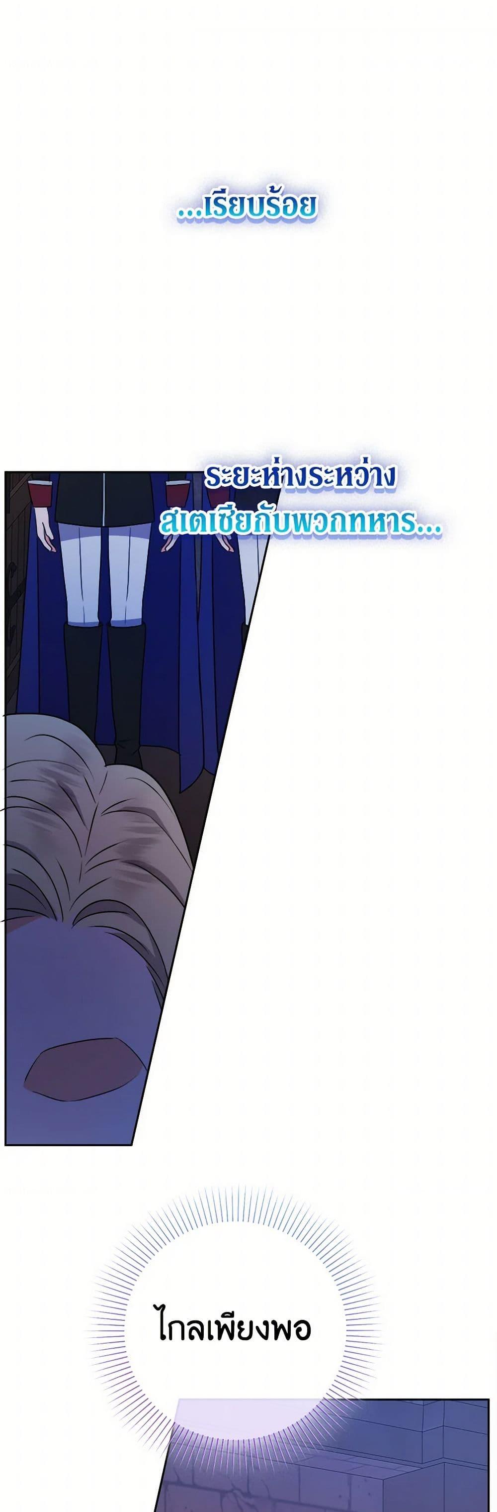 Manga-lc-com อ่านมังงะ อ่านการ์ตูน ออนไลน์ ฟรี From Maid to Queen ตอนที่ 1 2 3 4 5 6 7 8 9 10 11 12 13 14 ฟรี ไม่มีโฆษณา Manga-lc - อ่าน มังงะ อ่าน การ์ตูน ออนไลน์ อ่านมังงะ ฟรี