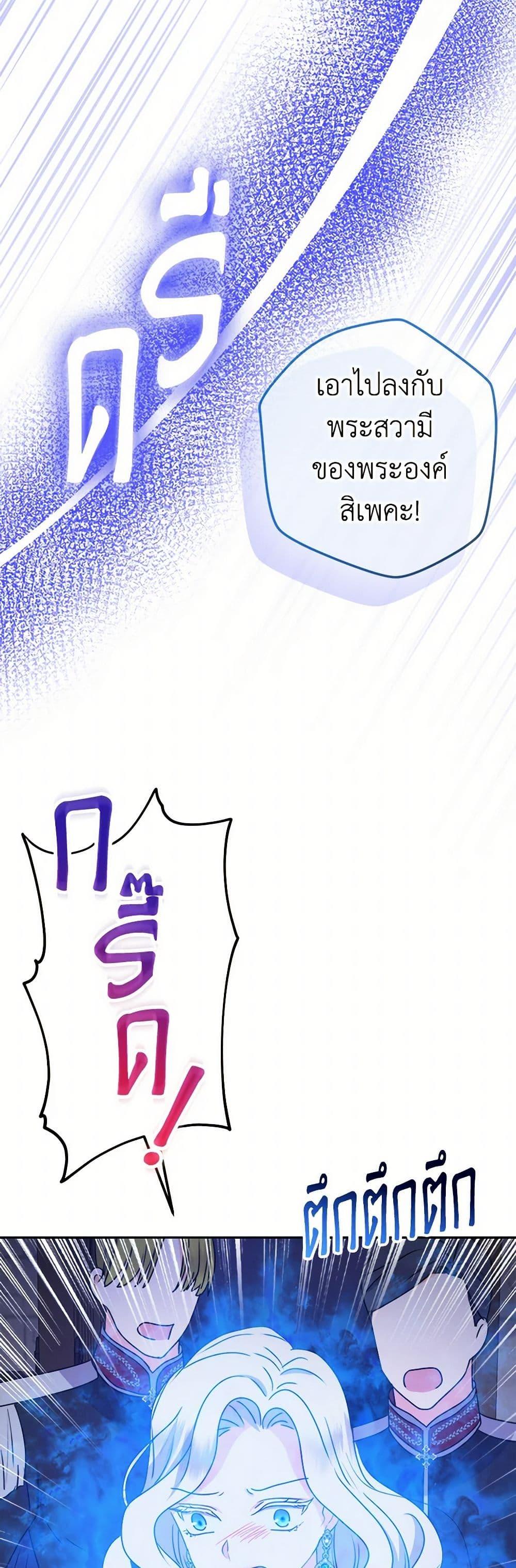 Manga-lc-com อ่านมังงะ อ่านการ์ตูน ออนไลน์ ฟรี From Maid to Queen ตอนที่ 1 2 3 4 5 6 7 8 9 10 11 12 13 14 ฟรี ไม่มีโฆษณา Manga-lc - อ่าน มังงะ อ่าน การ์ตูน ออนไลน์ อ่านมังงะ ฟรี