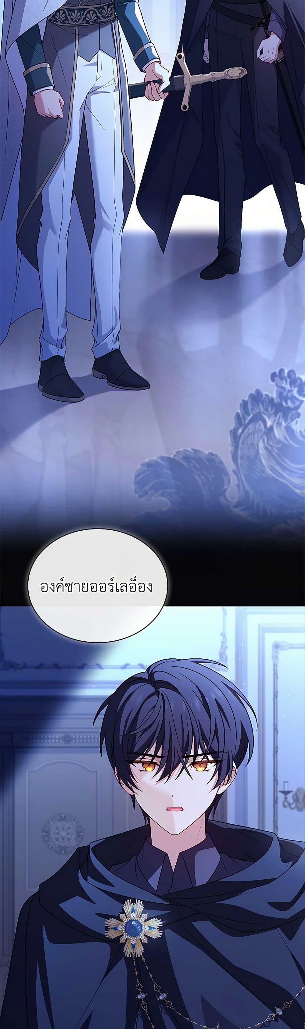 Manga-lc-com อ่านมังงะ อ่านการ์ตูน ออนไลน์ ฟรี The Lady Needs a Break ตอนที่ 1 2 3 4 5 6 7 8 9 10 11 12 13 14 ฟรี ไม่มีโฆษณา Manga-lc - อ่าน มังงะ อ่าน การ์ตูน ออนไลน์ อ่านมังงะ ฟรี