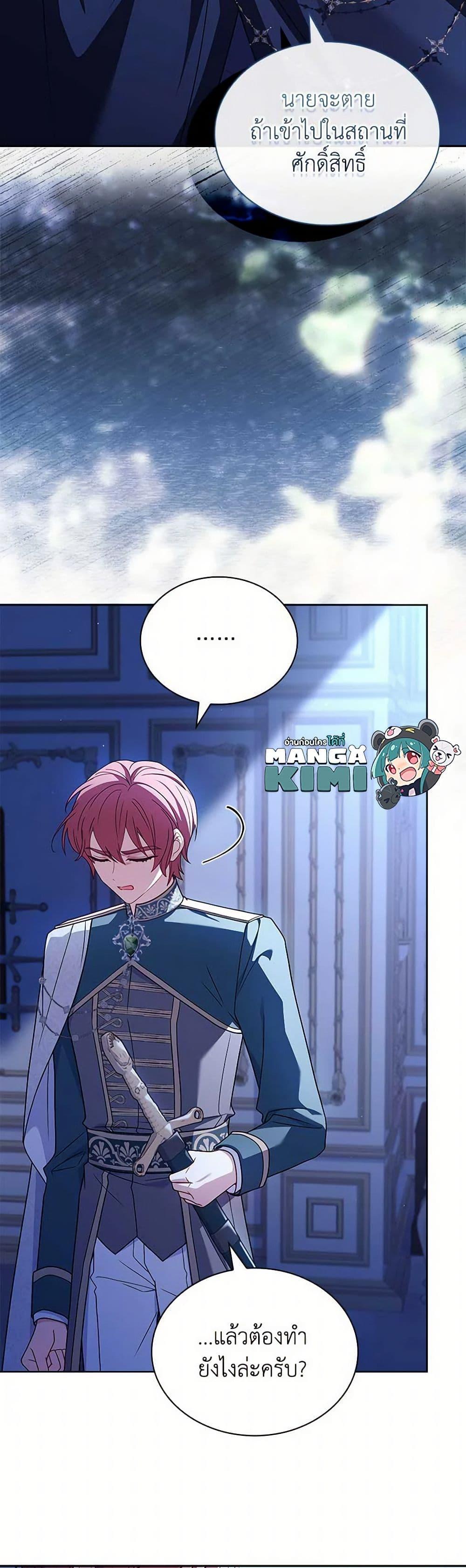 Manga-lc-com อ่านมังงะ อ่านการ์ตูน ออนไลน์ ฟรี The Lady Needs a Break ตอนที่ 1 2 3 4 5 6 7 8 9 10 11 12 13 14 ฟรี ไม่มีโฆษณา Manga-lc - อ่าน มังงะ อ่าน การ์ตูน ออนไลน์ อ่านมังงะ ฟรี