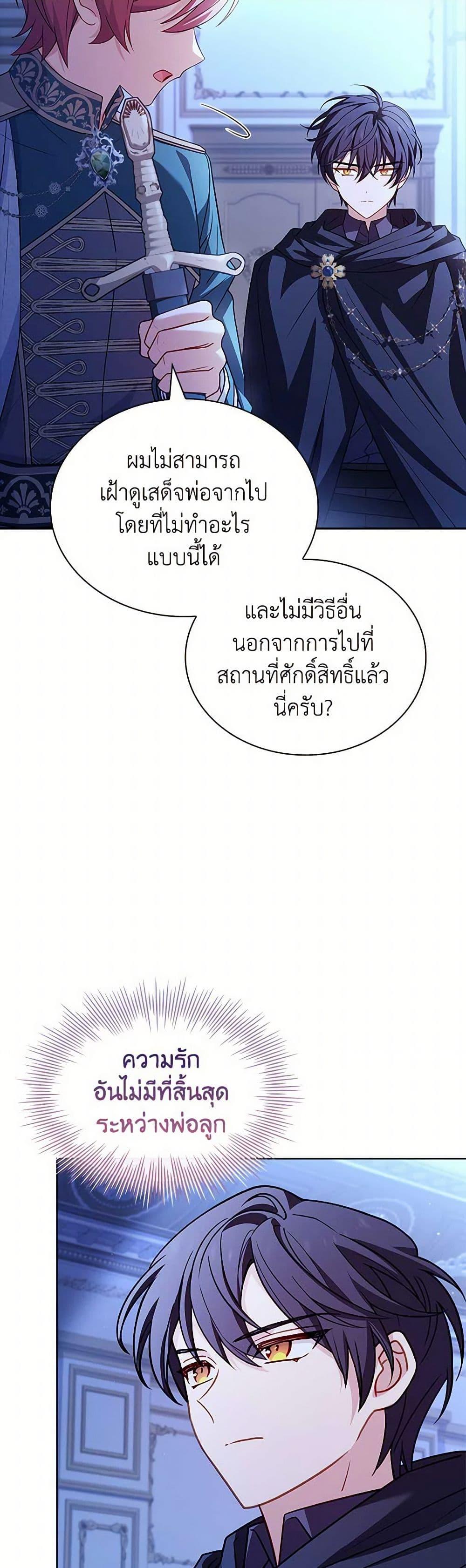 Manga-lc-com อ่านมังงะ อ่านการ์ตูน ออนไลน์ ฟรี The Lady Needs a Break ตอนที่ 1 2 3 4 5 6 7 8 9 10 11 12 13 14 ฟรี ไม่มีโฆษณา Manga-lc - อ่าน มังงะ อ่าน การ์ตูน ออนไลน์ อ่านมังงะ ฟรี
