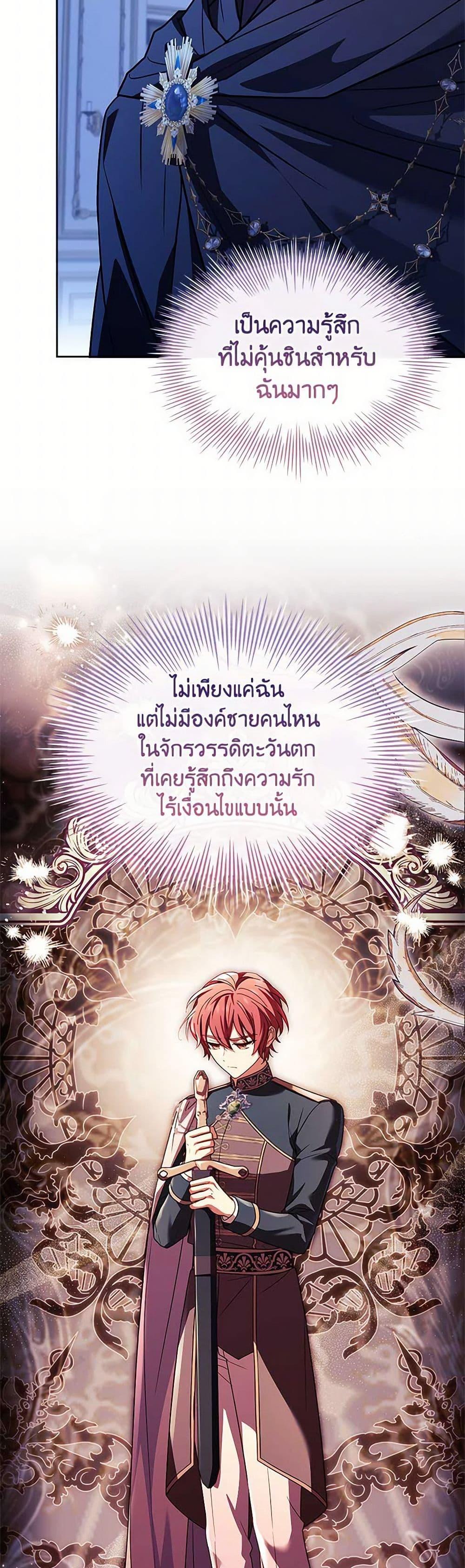 Manga-lc-com อ่านมังงะ อ่านการ์ตูน ออนไลน์ ฟรี The Lady Needs a Break ตอนที่ 1 2 3 4 5 6 7 8 9 10 11 12 13 14 ฟรี ไม่มีโฆษณา Manga-lc - อ่าน มังงะ อ่าน การ์ตูน ออนไลน์ อ่านมังงะ ฟรี