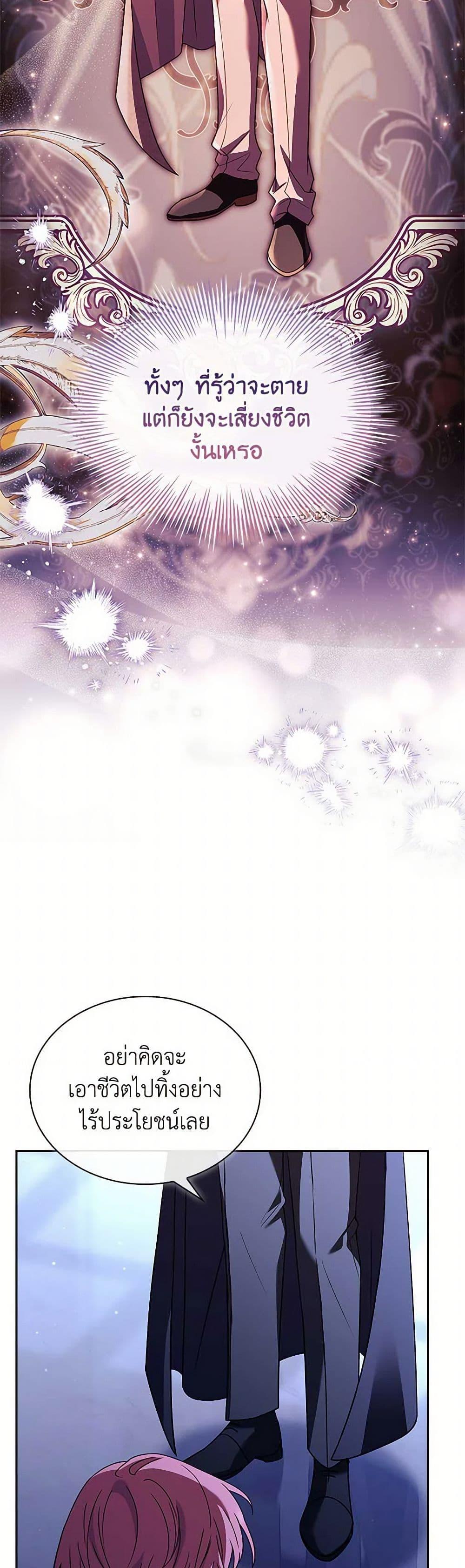 Manga-lc-com อ่านมังงะ อ่านการ์ตูน ออนไลน์ ฟรี The Lady Needs a Break ตอนที่ 1 2 3 4 5 6 7 8 9 10 11 12 13 14 ฟรี ไม่มีโฆษณา Manga-lc - อ่าน มังงะ อ่าน การ์ตูน ออนไลน์ อ่านมังงะ ฟรี