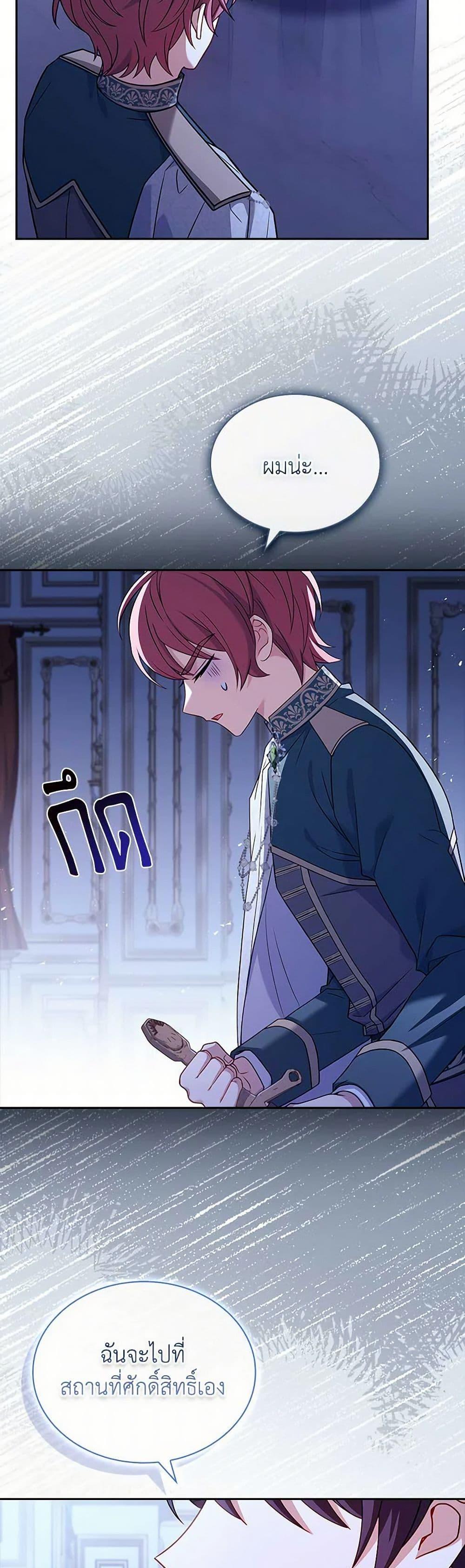 Manga-lc-com อ่านมังงะ อ่านการ์ตูน ออนไลน์ ฟรี The Lady Needs a Break ตอนที่ 1 2 3 4 5 6 7 8 9 10 11 12 13 14 ฟรี ไม่มีโฆษณา Manga-lc - อ่าน มังงะ อ่าน การ์ตูน ออนไลน์ อ่านมังงะ ฟรี