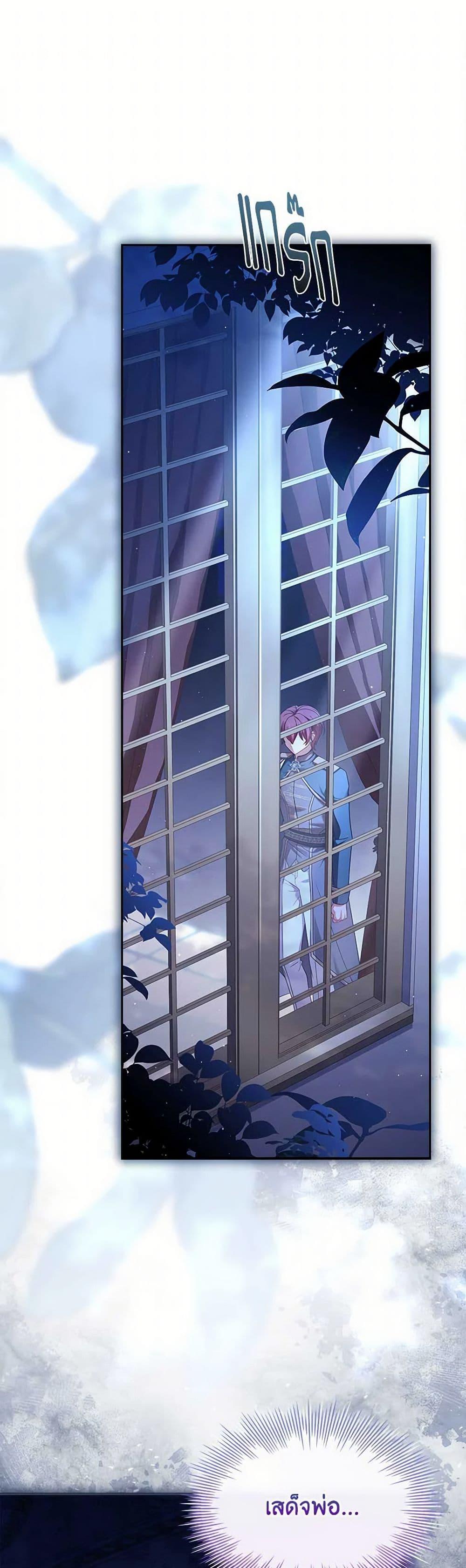 Manga-lc-com อ่านมังงะ อ่านการ์ตูน ออนไลน์ ฟรี The Lady Needs a Break ตอนที่ 1 2 3 4 5 6 7 8 9 10 11 12 13 14 ฟรี ไม่มีโฆษณา Manga-lc - อ่าน มังงะ อ่าน การ์ตูน ออนไลน์ อ่านมังงะ ฟรี