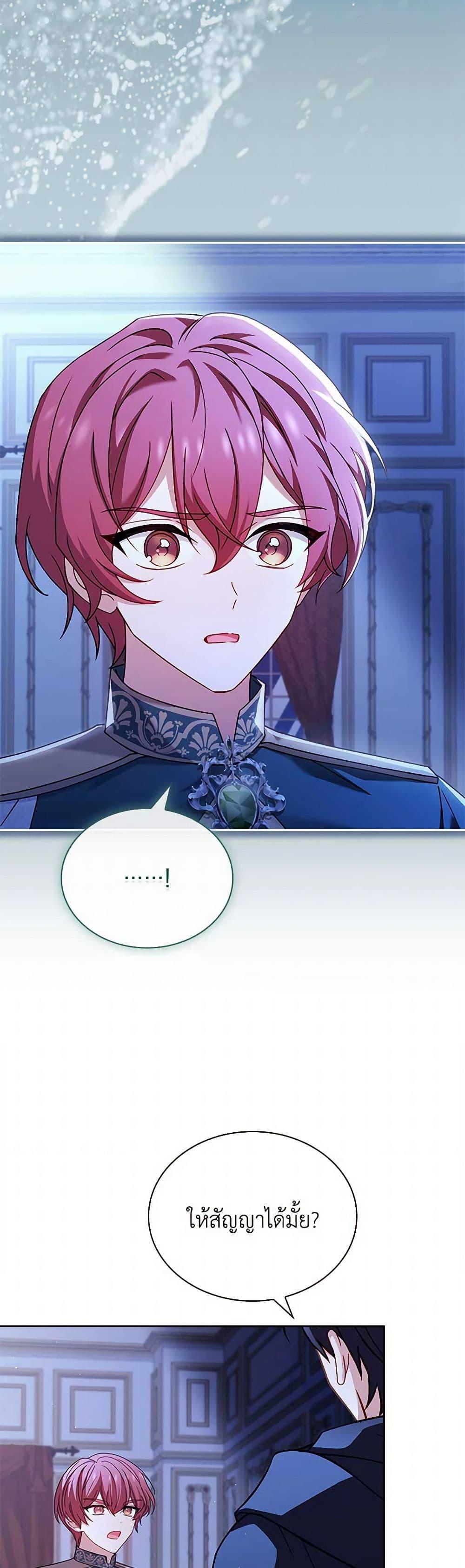 Manga-lc-com อ่านมังงะ อ่านการ์ตูน ออนไลน์ ฟรี The Lady Needs a Break ตอนที่ 1 2 3 4 5 6 7 8 9 10 11 12 13 14 ฟรี ไม่มีโฆษณา Manga-lc - อ่าน มังงะ อ่าน การ์ตูน ออนไลน์ อ่านมังงะ ฟรี