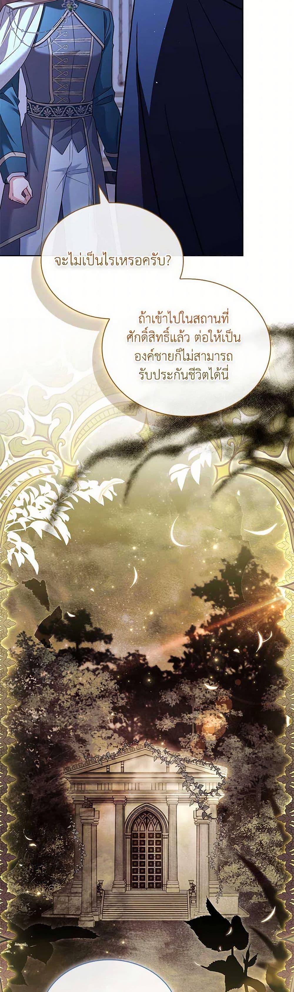 Manga-lc-com อ่านมังงะ อ่านการ์ตูน ออนไลน์ ฟรี The Lady Needs a Break ตอนที่ 1 2 3 4 5 6 7 8 9 10 11 12 13 14 ฟรี ไม่มีโฆษณา Manga-lc - อ่าน มังงะ อ่าน การ์ตูน ออนไลน์ อ่านมังงะ ฟรี