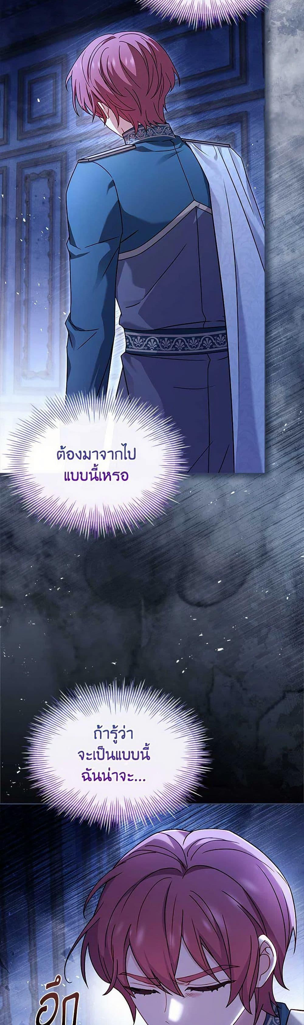 Manga-lc-com อ่านมังงะ อ่านการ์ตูน ออนไลน์ ฟรี The Lady Needs a Break ตอนที่ 1 2 3 4 5 6 7 8 9 10 11 12 13 14 ฟรี ไม่มีโฆษณา Manga-lc - อ่าน มังงะ อ่าน การ์ตูน ออนไลน์ อ่านมังงะ ฟรี