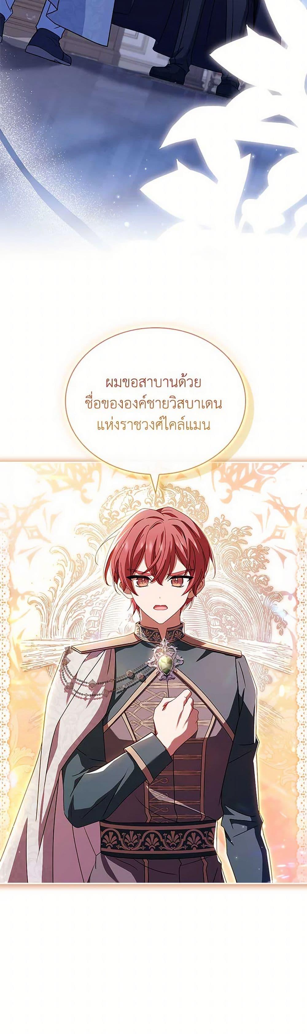 Manga-lc-com อ่านมังงะ อ่านการ์ตูน ออนไลน์ ฟรี The Lady Needs a Break ตอนที่ 1 2 3 4 5 6 7 8 9 10 11 12 13 14 ฟรี ไม่มีโฆษณา Manga-lc - อ่าน มังงะ อ่าน การ์ตูน ออนไลน์ อ่านมังงะ ฟรี