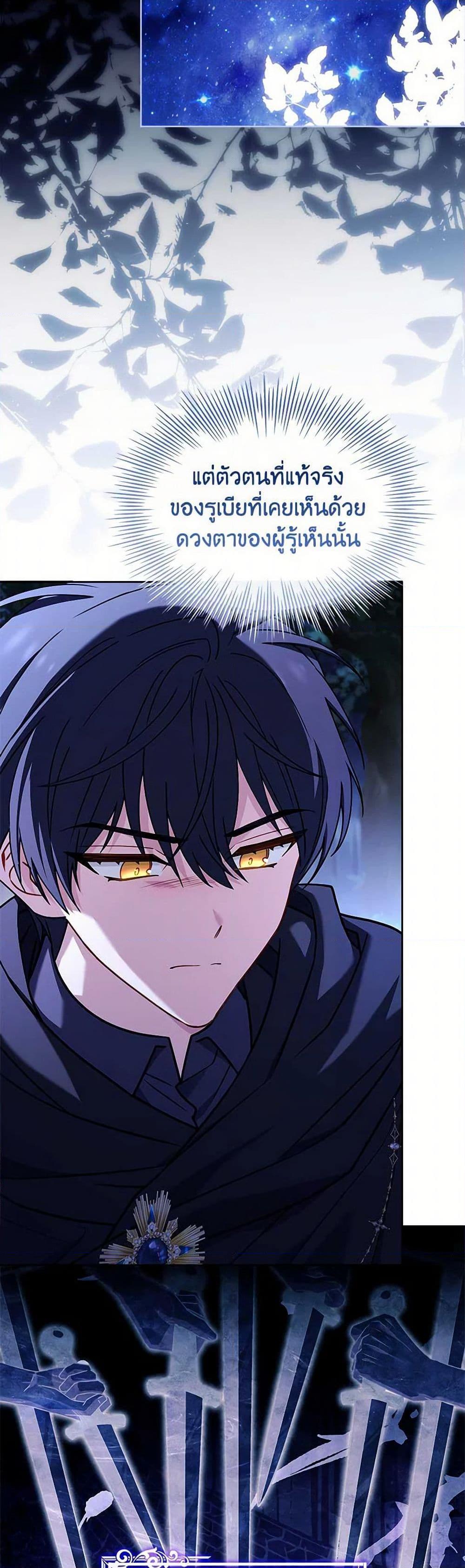 Manga-lc-com อ่านมังงะ อ่านการ์ตูน ออนไลน์ ฟรี The Lady Needs a Break ตอนที่ 1 2 3 4 5 6 7 8 9 10 11 12 13 14 ฟรี ไม่มีโฆษณา Manga-lc - อ่าน มังงะ อ่าน การ์ตูน ออนไลน์ อ่านมังงะ ฟรี