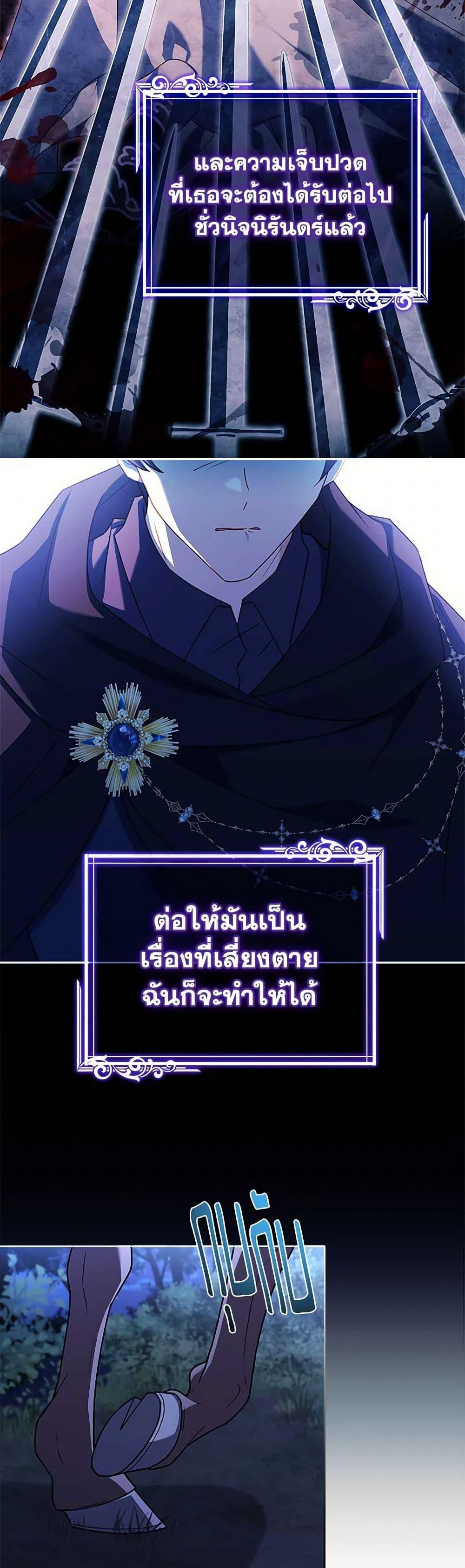 Manga-lc-com อ่านมังงะ อ่านการ์ตูน ออนไลน์ ฟรี The Lady Needs a Break ตอนที่ 1 2 3 4 5 6 7 8 9 10 11 12 13 14 ฟรี ไม่มีโฆษณา Manga-lc - อ่าน มังงะ อ่าน การ์ตูน ออนไลน์ อ่านมังงะ ฟรี