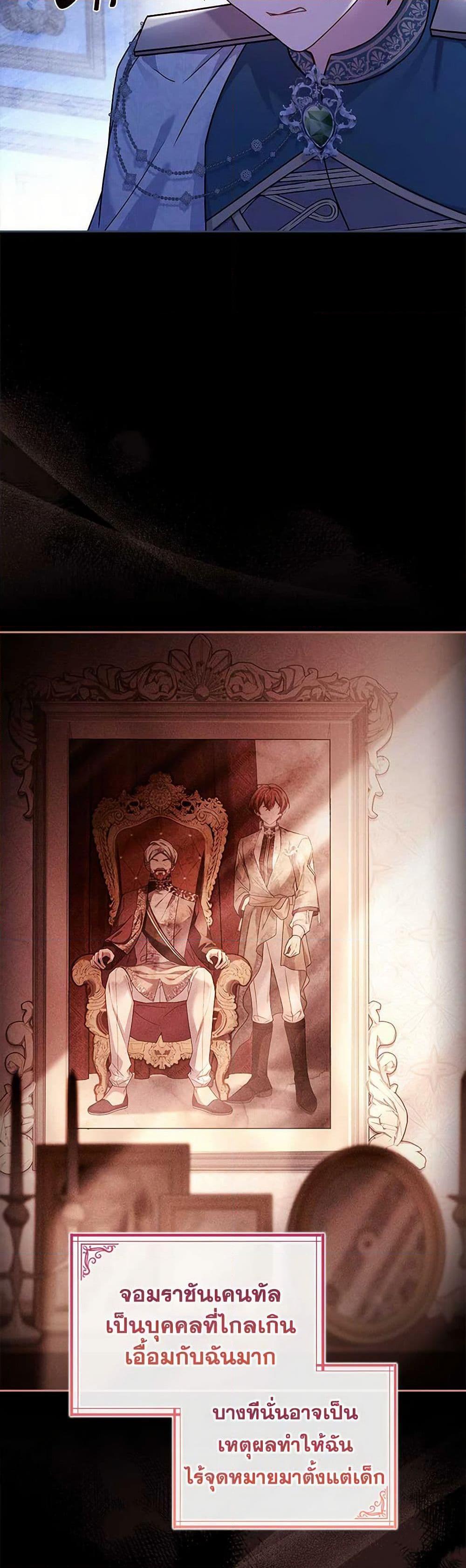 Manga-lc-com อ่านมังงะ อ่านการ์ตูน ออนไลน์ ฟรี The Lady Needs a Break ตอนที่ 1 2 3 4 5 6 7 8 9 10 11 12 13 14 ฟรี ไม่มีโฆษณา Manga-lc - อ่าน มังงะ อ่าน การ์ตูน ออนไลน์ อ่านมังงะ ฟรี