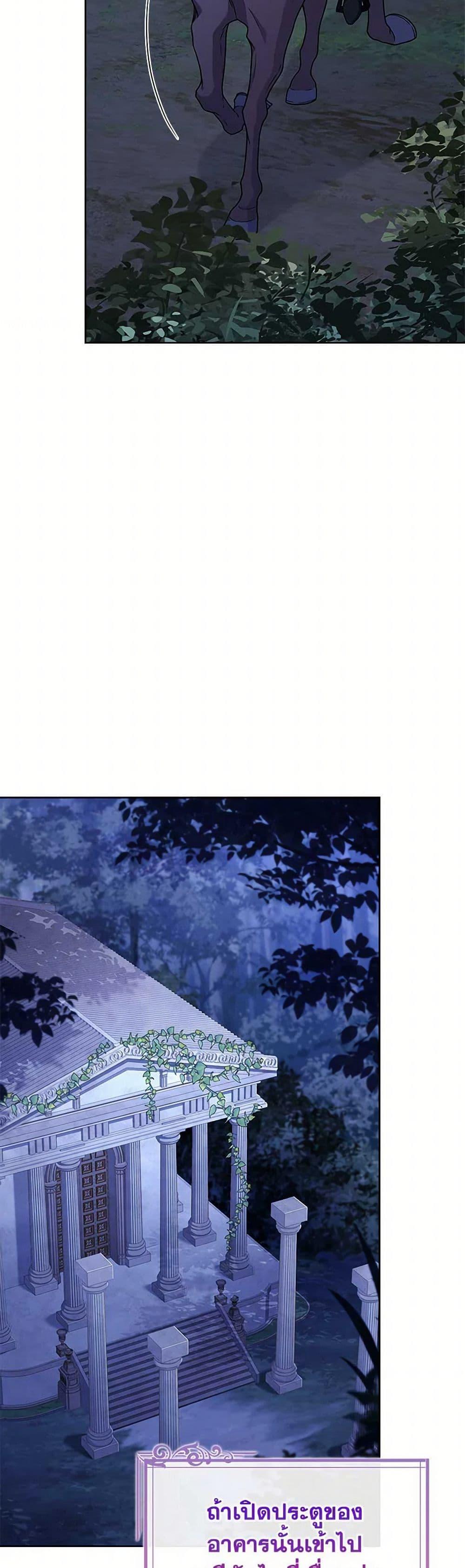 Manga-lc-com อ่านมังงะ อ่านการ์ตูน ออนไลน์ ฟรี The Lady Needs a Break ตอนที่ 1 2 3 4 5 6 7 8 9 10 11 12 13 14 ฟรี ไม่มีโฆษณา Manga-lc - อ่าน มังงะ อ่าน การ์ตูน ออนไลน์ อ่านมังงะ ฟรี
