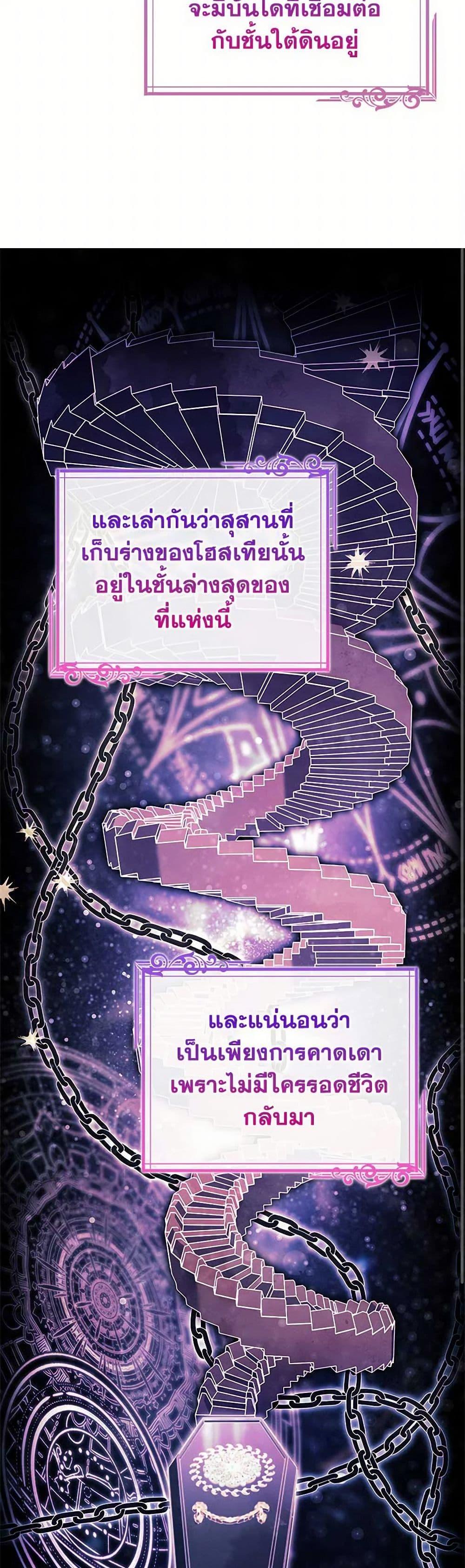 Manga-lc-com อ่านมังงะ อ่านการ์ตูน ออนไลน์ ฟรี The Lady Needs a Break ตอนที่ 1 2 3 4 5 6 7 8 9 10 11 12 13 14 ฟรี ไม่มีโฆษณา Manga-lc - อ่าน มังงะ อ่าน การ์ตูน ออนไลน์ อ่านมังงะ ฟรี