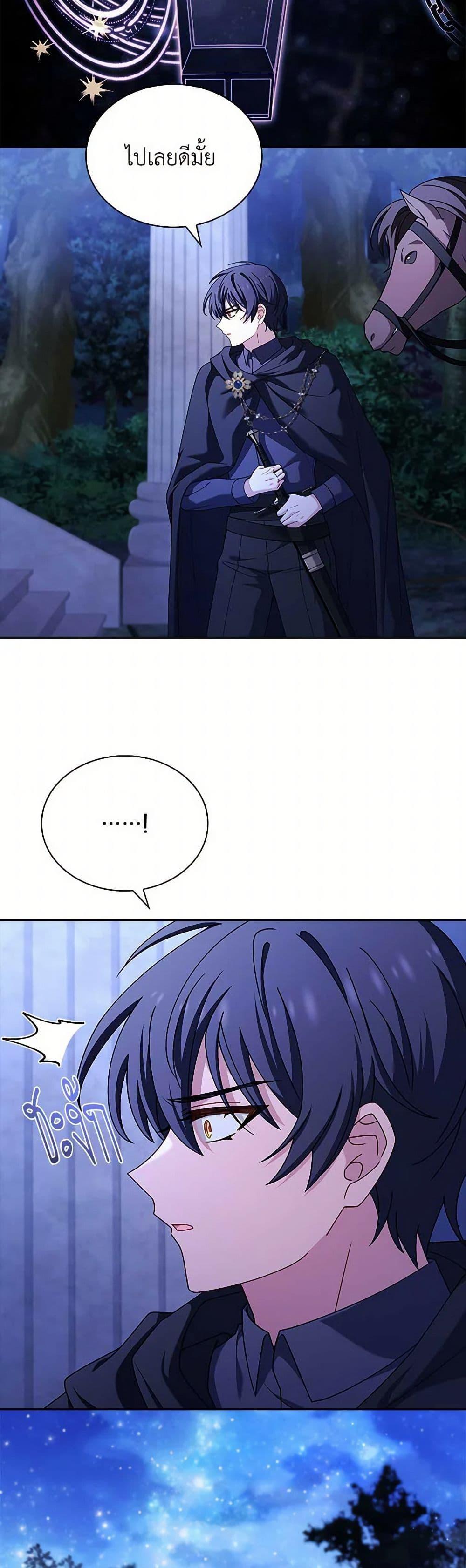 Manga-lc-com อ่านมังงะ อ่านการ์ตูน ออนไลน์ ฟรี The Lady Needs a Break ตอนที่ 1 2 3 4 5 6 7 8 9 10 11 12 13 14 ฟรี ไม่มีโฆษณา Manga-lc - อ่าน มังงะ อ่าน การ์ตูน ออนไลน์ อ่านมังงะ ฟรี