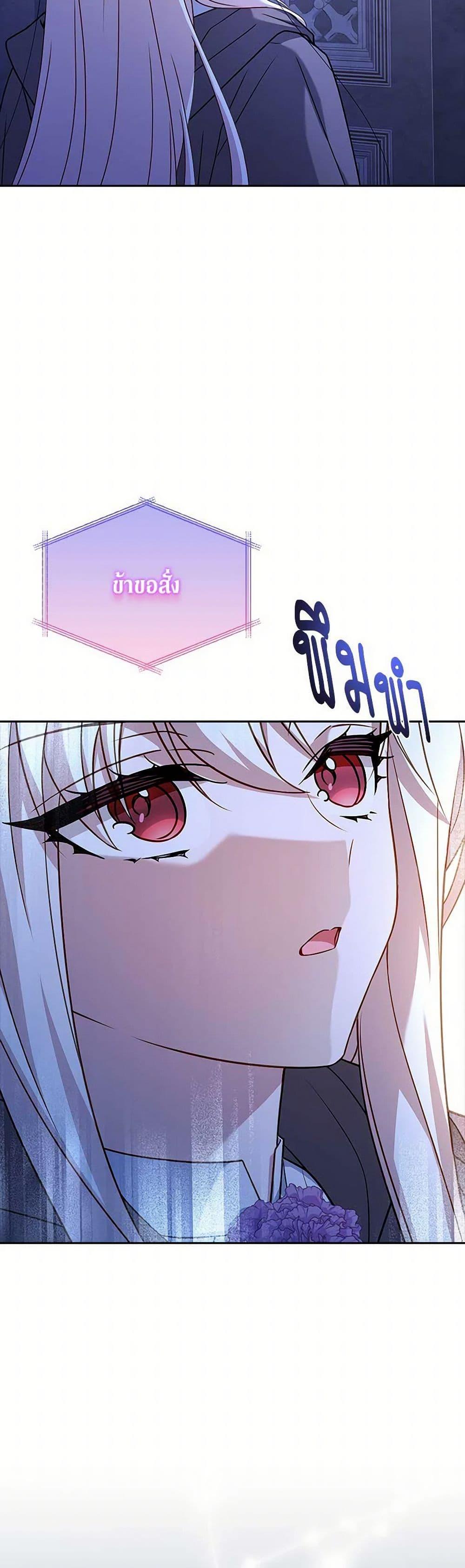 Manga-lc-com อ่านมังงะ อ่านการ์ตูน ออนไลน์ ฟรี The Lady Needs a Break ตอนที่ 1 2 3 4 5 6 7 8 9 10 11 12 13 14 ฟรี ไม่มีโฆษณา Manga-lc - อ่าน มังงะ อ่าน การ์ตูน ออนไลน์ อ่านมังงะ ฟรี
