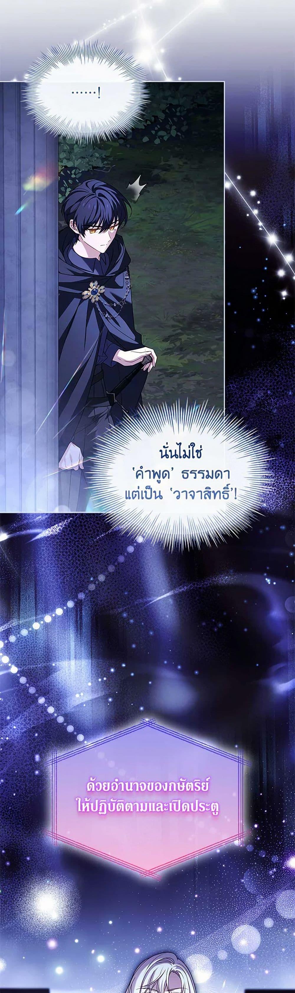 Manga-lc-com อ่านมังงะ อ่านการ์ตูน ออนไลน์ ฟรี The Lady Needs a Break ตอนที่ 1 2 3 4 5 6 7 8 9 10 11 12 13 14 ฟรี ไม่มีโฆษณา Manga-lc - อ่าน มังงะ อ่าน การ์ตูน ออนไลน์ อ่านมังงะ ฟรี