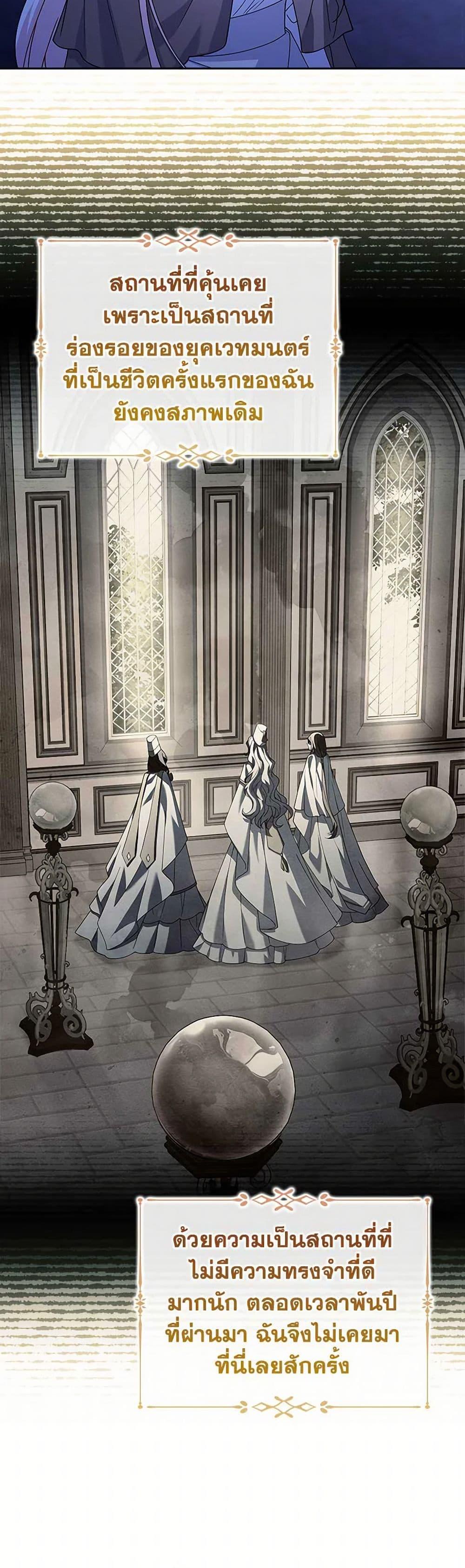 Manga-lc-com อ่านมังงะ อ่านการ์ตูน ออนไลน์ ฟรี The Lady Needs a Break ตอนที่ 1 2 3 4 5 6 7 8 9 10 11 12 13 14 ฟรี ไม่มีโฆษณา Manga-lc - อ่าน มังงะ อ่าน การ์ตูน ออนไลน์ อ่านมังงะ ฟรี