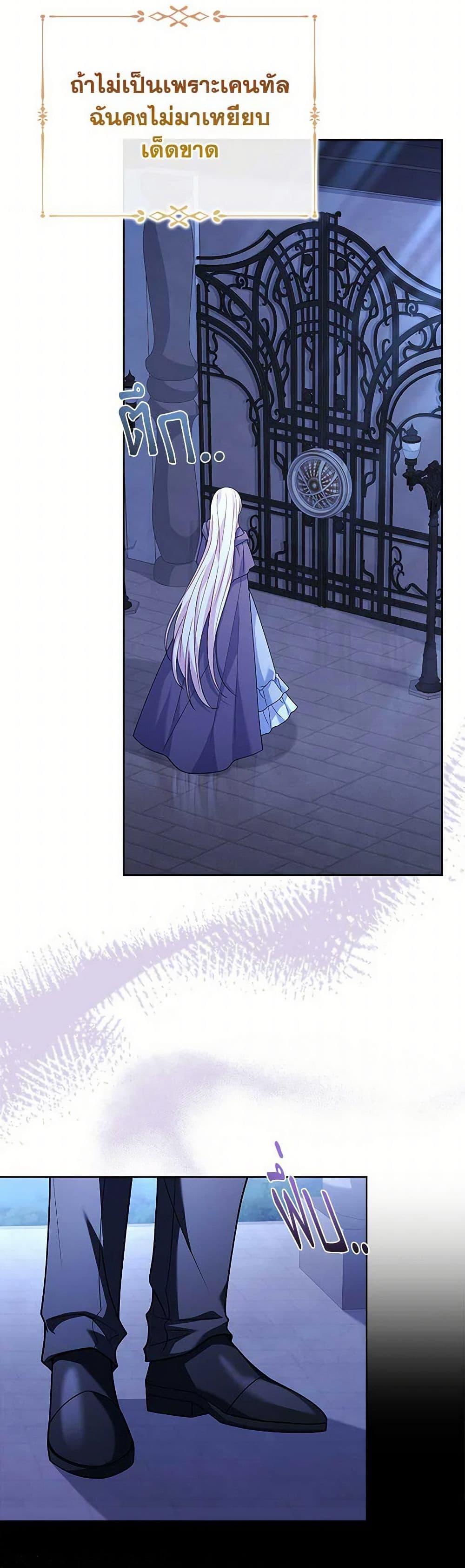 Manga-lc-com อ่านมังงะ อ่านการ์ตูน ออนไลน์ ฟรี The Lady Needs a Break ตอนที่ 1 2 3 4 5 6 7 8 9 10 11 12 13 14 ฟรี ไม่มีโฆษณา Manga-lc - อ่าน มังงะ อ่าน การ์ตูน ออนไลน์ อ่านมังงะ ฟรี