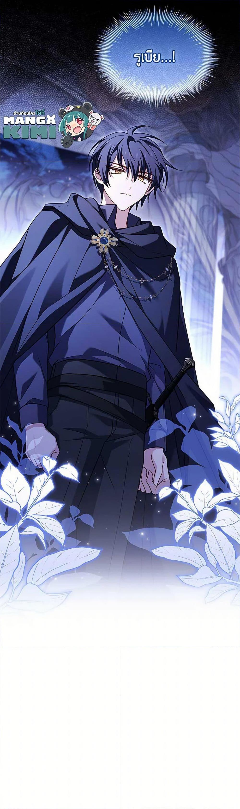 Manga-lc-com อ่านมังงะ อ่านการ์ตูน ออนไลน์ ฟรี The Lady Needs a Break ตอนที่ 1 2 3 4 5 6 7 8 9 10 11 12 13 14 ฟรี ไม่มีโฆษณา Manga-lc - อ่าน มังงะ อ่าน การ์ตูน ออนไลน์ อ่านมังงะ ฟรี