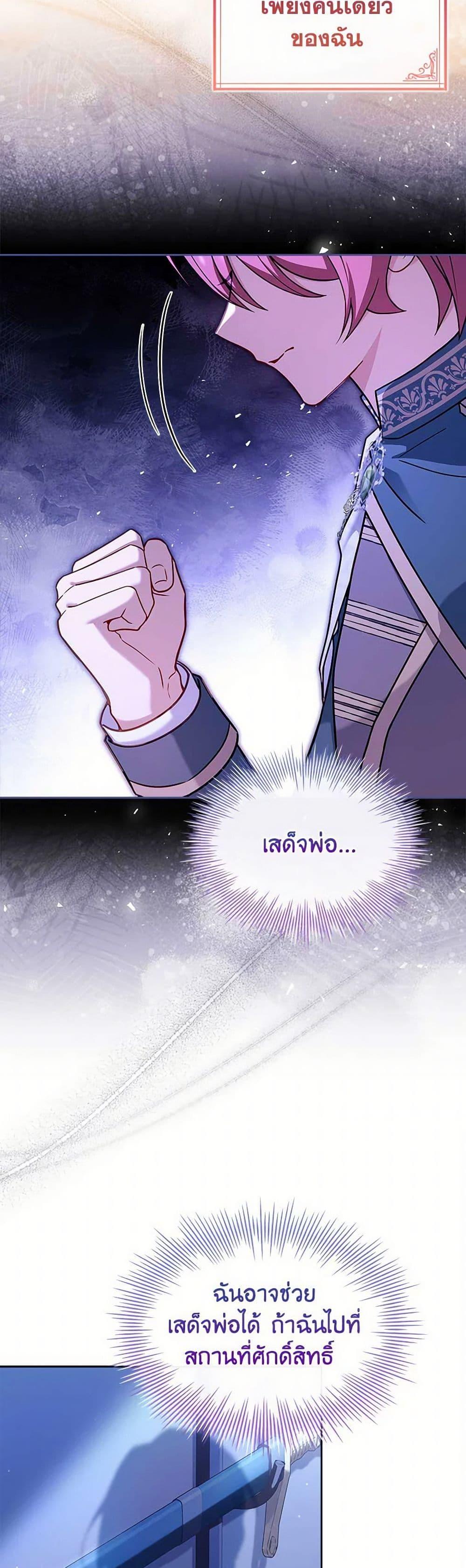 Manga-lc-com อ่านมังงะ อ่านการ์ตูน ออนไลน์ ฟรี The Lady Needs a Break ตอนที่ 1 2 3 4 5 6 7 8 9 10 11 12 13 14 ฟรี ไม่มีโฆษณา Manga-lc - อ่าน มังงะ อ่าน การ์ตูน ออนไลน์ อ่านมังงะ ฟรี