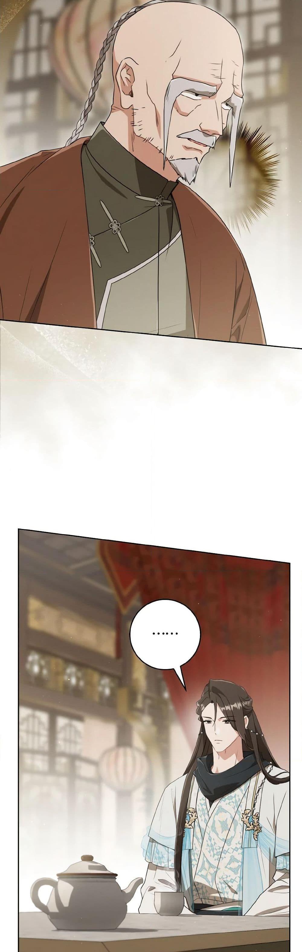 Manga-lc-com อ่านมังงะ อ่านการ์ตูน ออนไลน์ ฟรี I Became the Despised Granddaughter of the Powerful Martial Arts Family ตอนที่ 1 2 3 4 5 6 7 8 9 10 11 12 13 14 ฟรี ไม่มีโฆษณา Manga-lc - อ่าน มังงะ อ่าน การ์ตูน ออนไลน์ อ่านมังงะ ฟรี