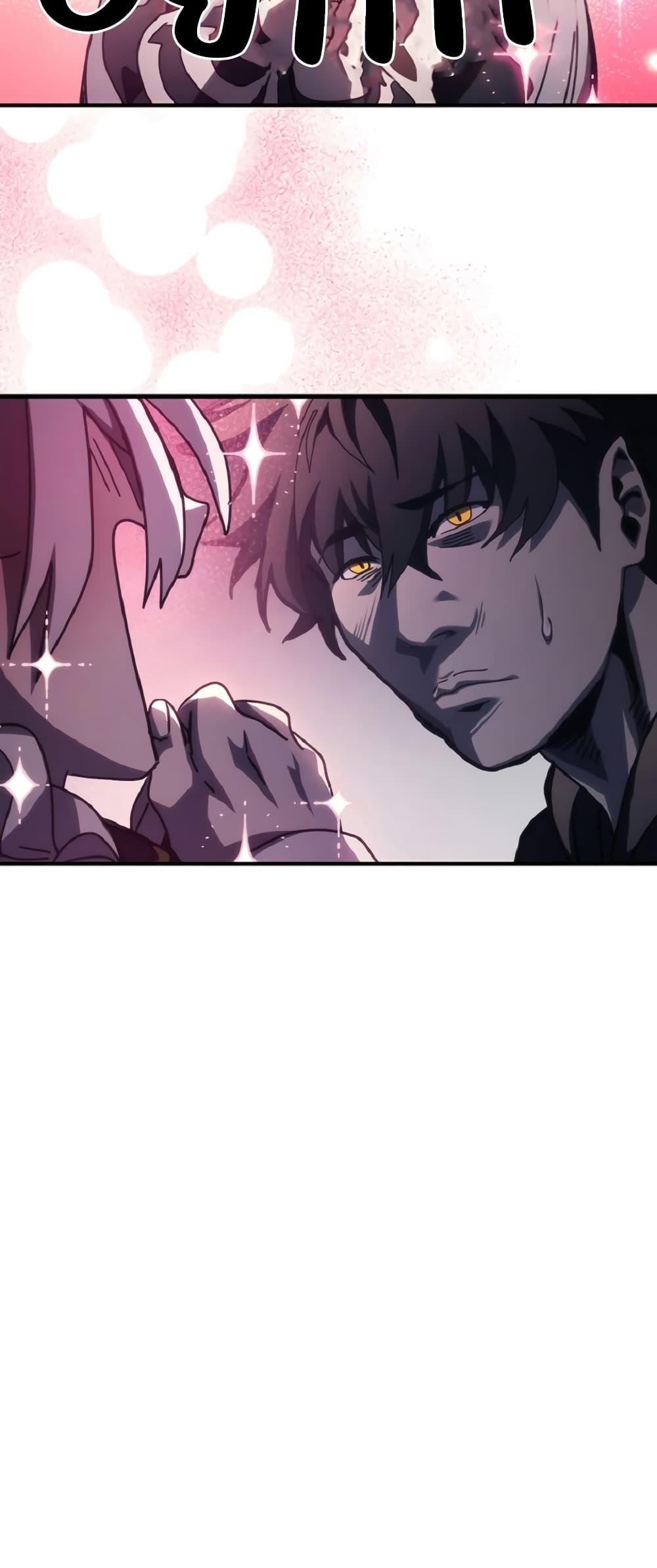 Manga-lc-com อ่านมังงะ อ่านการ์ตูน ออนไลน์ ฟรี Mr Devourer, Please Act Like a Final Boss ตอนที่ 1 2 3 4 5 6 7 8 9 10 11 12 13 14 ฟรี ไม่มีโฆษณา Manga-lc - อ่าน มังงะ อ่าน การ์ตูน ออนไลน์ อ่านมังงะ ฟรี