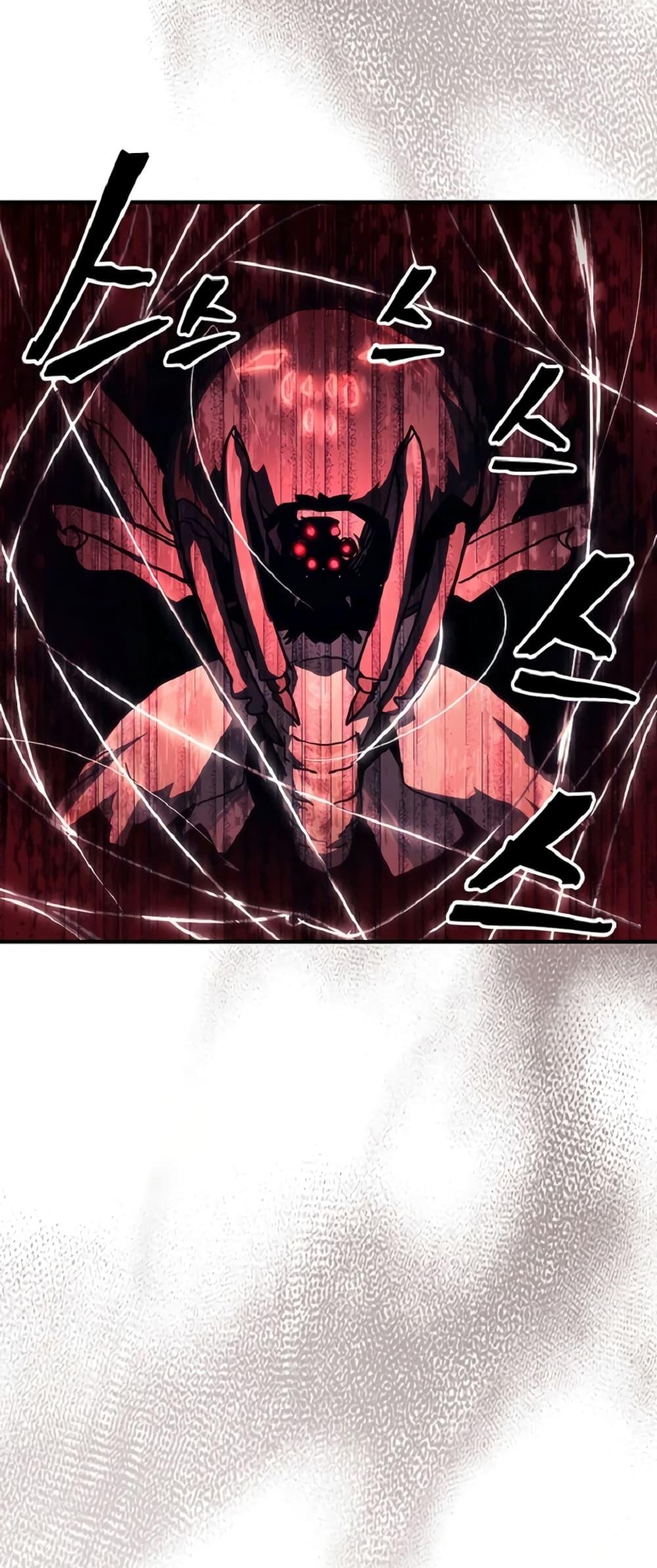 Manga-lc-com อ่านมังงะ อ่านการ์ตูน ออนไลน์ ฟรี Mr Devourer, Please Act Like a Final Boss ตอนที่ 1 2 3 4 5 6 7 8 9 10 11 12 13 14 ฟรี ไม่มีโฆษณา Manga-lc - อ่าน มังงะ อ่าน การ์ตูน ออนไลน์ อ่านมังงะ ฟรี