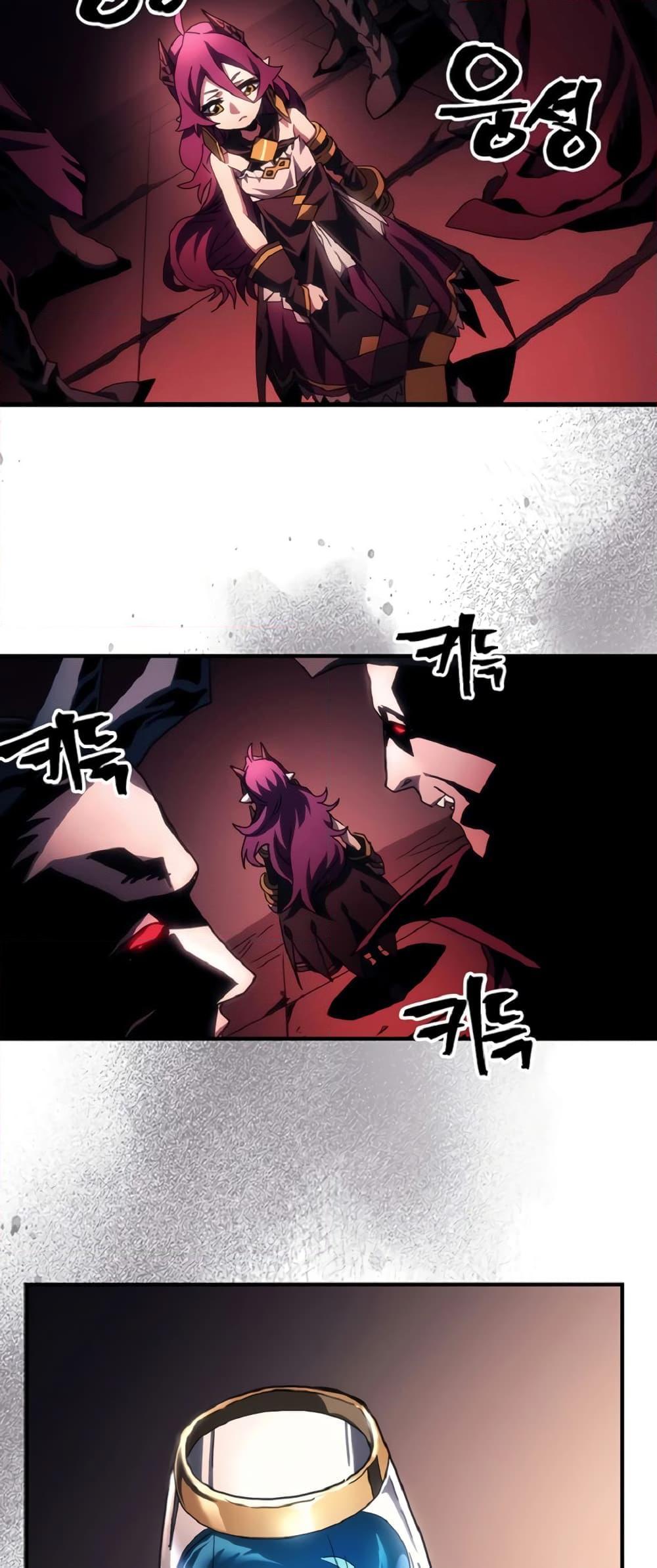 Manga-lc-com อ่านมังงะ อ่านการ์ตูน ออนไลน์ ฟรี Mr Devourer, Please Act Like a Final Boss ตอนที่ 1 2 3 4 5 6 7 8 9 10 11 12 13 14 ฟรี ไม่มีโฆษณา Manga-lc - อ่าน มังงะ อ่าน การ์ตูน ออนไลน์ อ่านมังงะ ฟรี