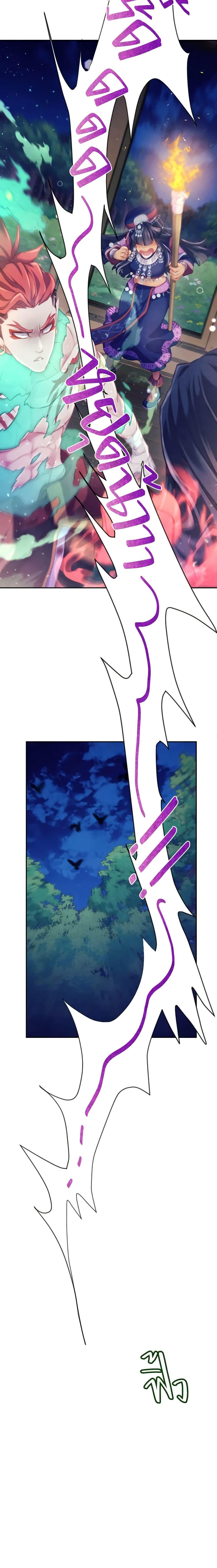 Manga-lc-com อ่านมังงะ อ่านการ์ตูน ออนไลน์ ฟรี Girl in the Forest ตอนที่ 1 2 3 4 5 6 7 8 9 10 11 12 13 14 ฟรี ไม่มีโฆษณา Manga-lc - อ่าน มังงะ อ่าน การ์ตูน ออนไลน์ อ่านมังงะ ฟรี