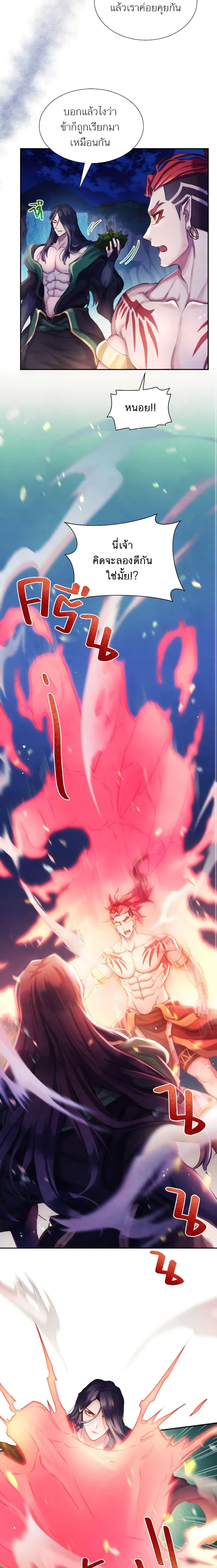 Manga-lc-com อ่านมังงะ อ่านการ์ตูน ออนไลน์ ฟรี Girl in the Forest ตอนที่ 1 2 3 4 5 6 7 8 9 10 11 12 13 14 ฟรี ไม่มีโฆษณา Manga-lc - อ่าน มังงะ อ่าน การ์ตูน ออนไลน์ อ่านมังงะ ฟรี