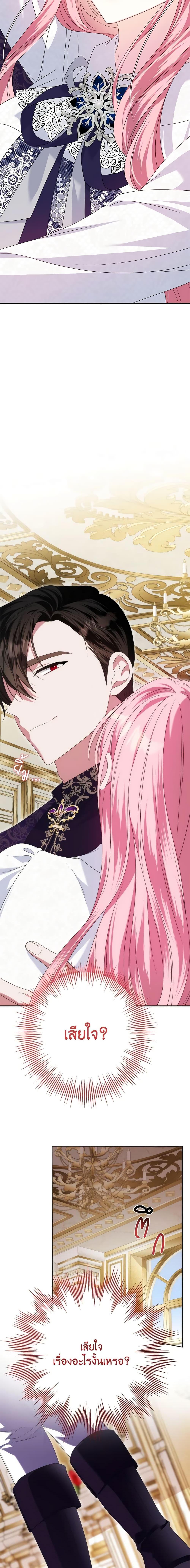 Manga-lc-com อ่านมังงะ อ่านการ์ตูน ออนไลน์ ฟรี I Met the Male Lead in Prison ตอนที่ 1 2 3 4 5 6 7 8 9 10 11 12 13 14 ฟรี ไม่มีโฆษณา Manga-lc - อ่าน มังงะ อ่าน การ์ตูน ออนไลน์ อ่านมังงะ ฟรี