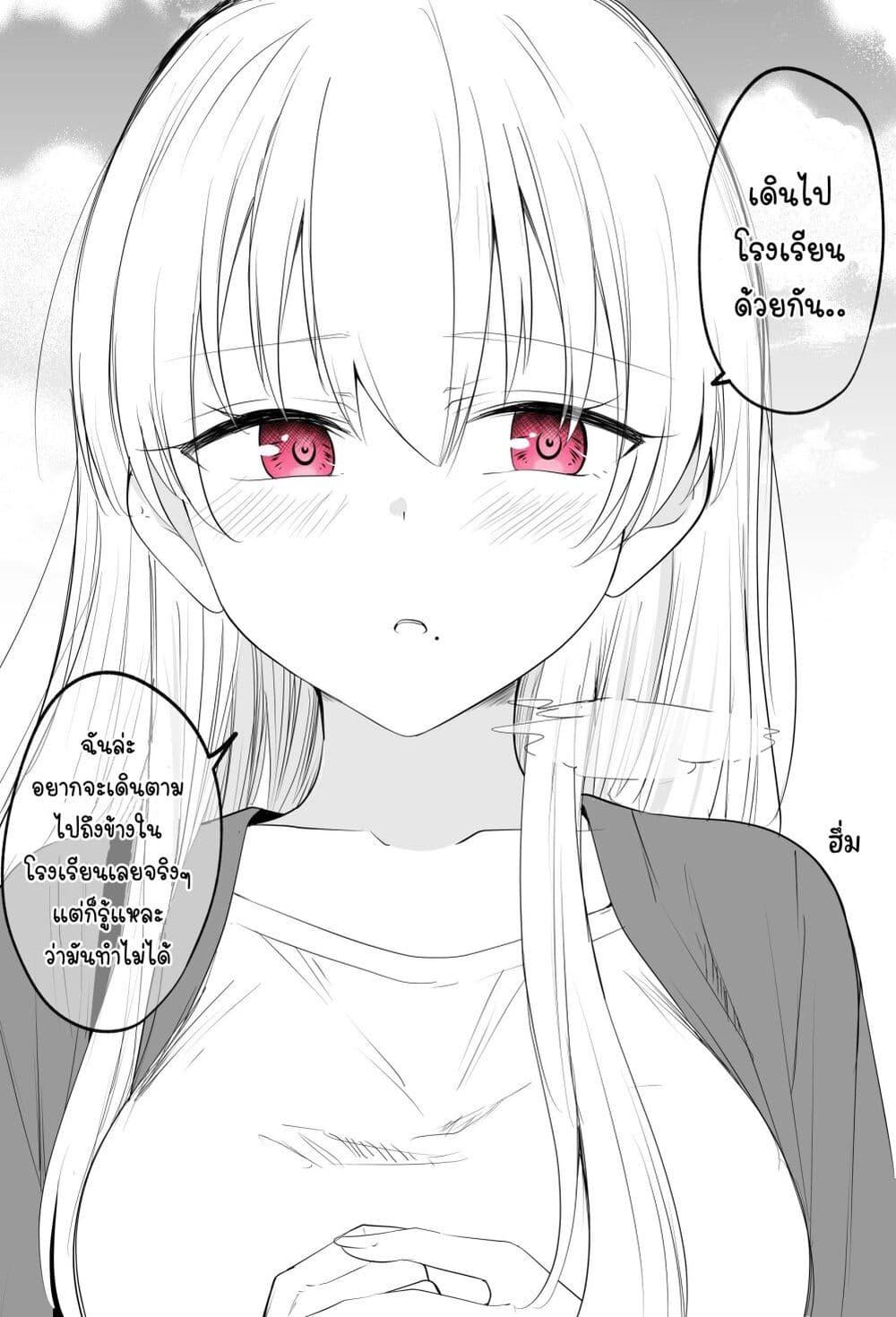 Manga-lc-com อ่านมังงะ อ่านการ์ตูน ออนไลน์ ฟรี Tooi Sonzai ni Natta Osananajimi ตอนที่ 1 2 3 4 5 6 7 8 9 10 11 12 13 14 ฟรี ไม่มีโฆษณา Manga-lc - อ่าน มังงะ อ่าน การ์ตูน ออนไลน์ อ่านมังงะ ฟรี