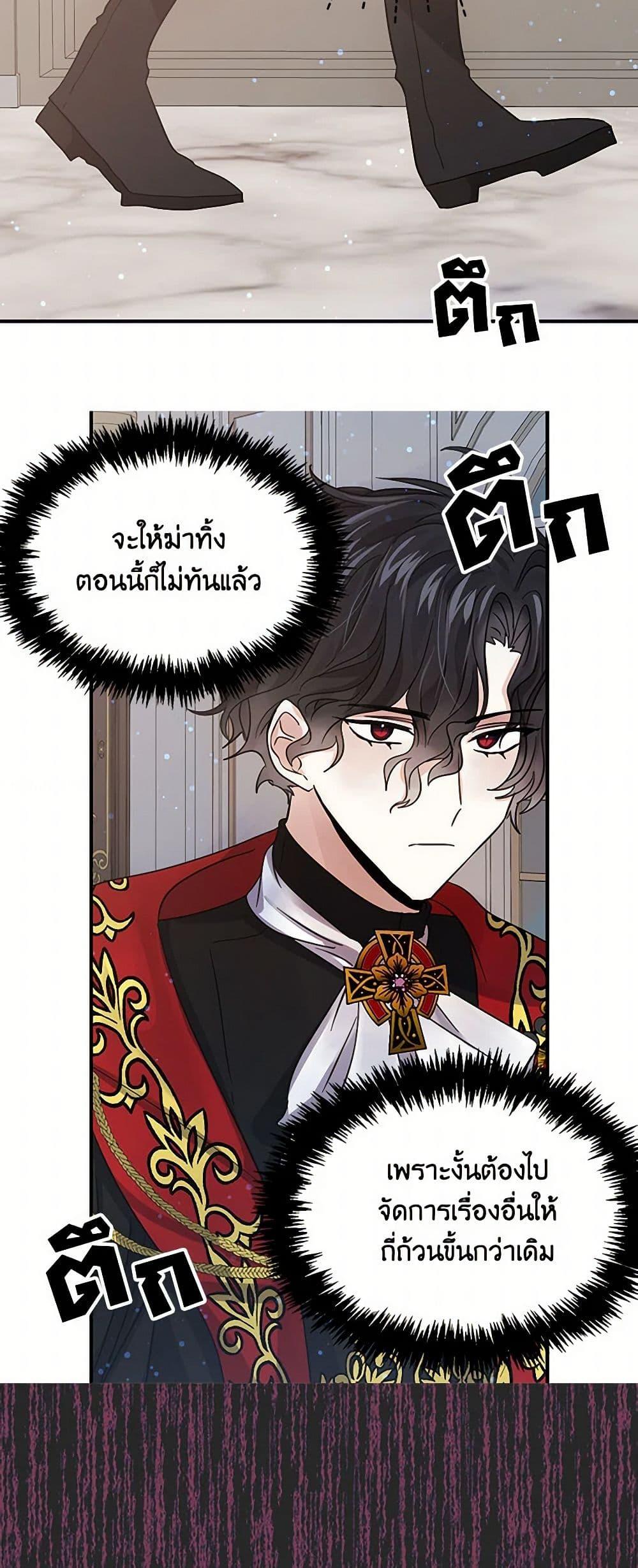 Manga-lc-com อ่านมังงะ อ่านการ์ตูน ออนไลน์ ฟรี I’m the Ex-Girlfriend of a Soldier ตอนที่ 1 2 3 4 5 6 7 8 9 10 11 12 13 14 ฟรี ไม่มีโฆษณา Manga-lc - อ่าน มังงะ อ่าน การ์ตูน ออนไลน์ อ่านมังงะ ฟรี