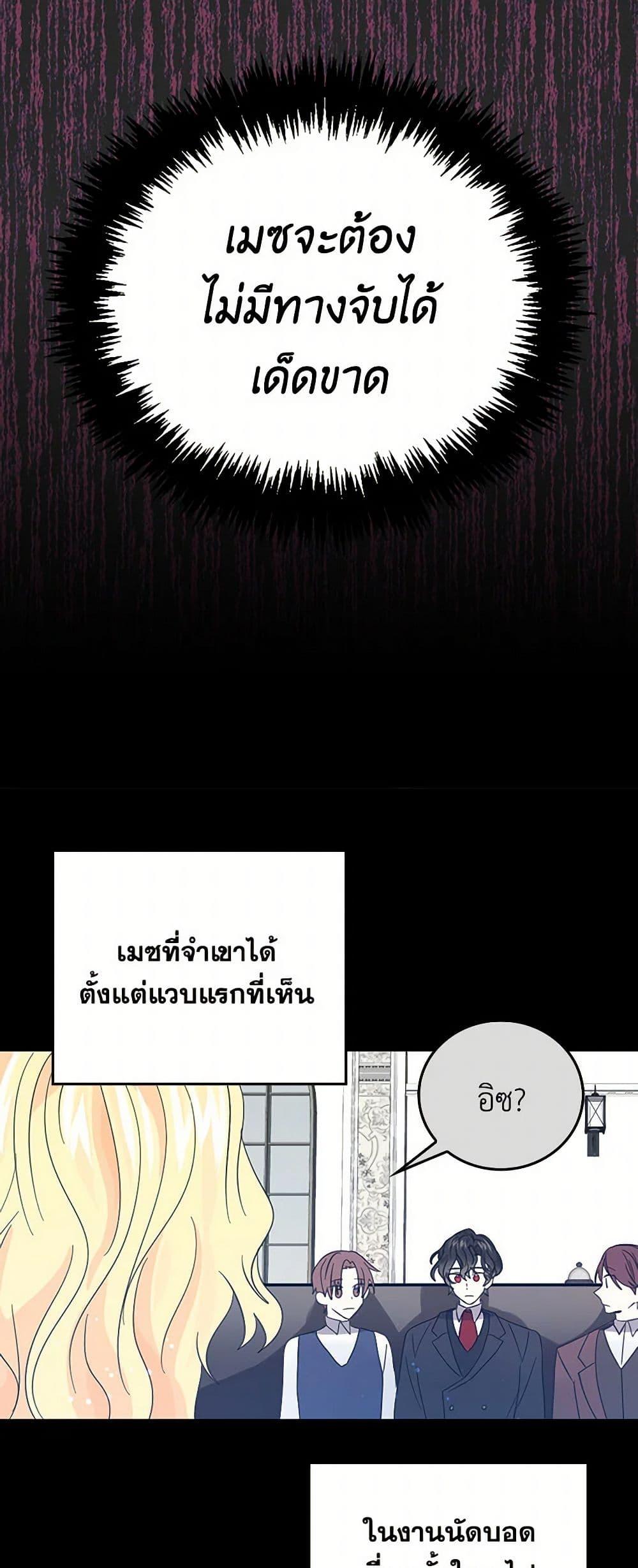 Manga-lc-com อ่านมังงะ อ่านการ์ตูน ออนไลน์ ฟรี I’m the Ex-Girlfriend of a Soldier ตอนที่ 1 2 3 4 5 6 7 8 9 10 11 12 13 14 ฟรี ไม่มีโฆษณา Manga-lc - อ่าน มังงะ อ่าน การ์ตูน ออนไลน์ อ่านมังงะ ฟรี