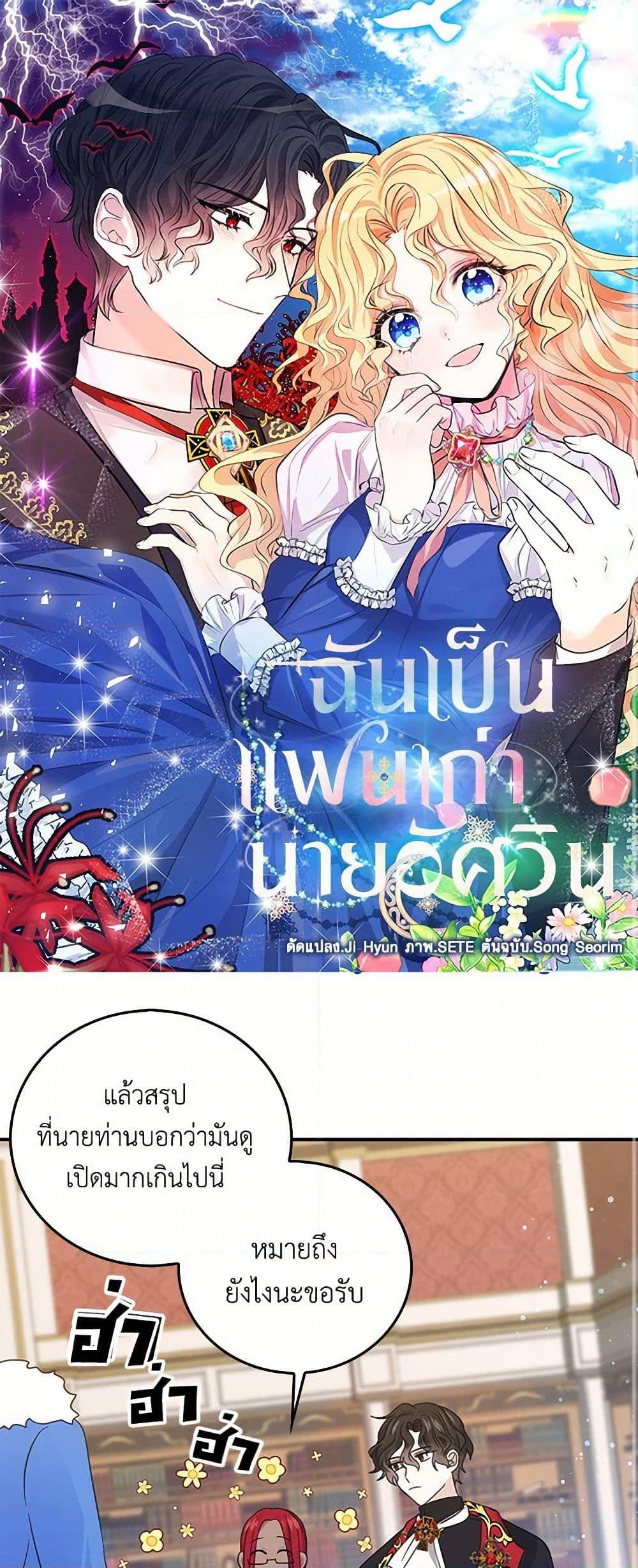 Manga-lc-com อ่านมังงะ อ่านการ์ตูน ออนไลน์ ฟรี I’m the Ex-Girlfriend of a Soldier ตอนที่ 1 2 3 4 5 6 7 8 9 10 11 12 13 14 ฟรี ไม่มีโฆษณา Manga-lc - อ่าน มังงะ อ่าน การ์ตูน ออนไลน์ อ่านมังงะ ฟรี