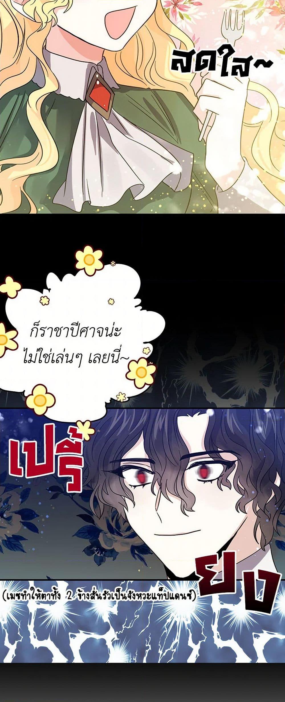 Manga-lc-com อ่านมังงะ อ่านการ์ตูน ออนไลน์ ฟรี I’m the Ex-Girlfriend of a Soldier ตอนที่ 1 2 3 4 5 6 7 8 9 10 11 12 13 14 ฟรี ไม่มีโฆษณา Manga-lc - อ่าน มังงะ อ่าน การ์ตูน ออนไลน์ อ่านมังงะ ฟรี