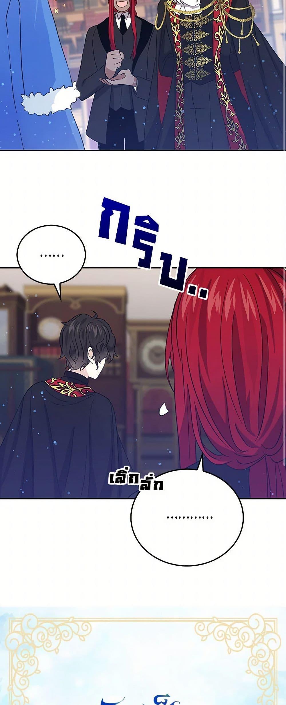 Manga-lc-com อ่านมังงะ อ่านการ์ตูน ออนไลน์ ฟรี I’m the Ex-Girlfriend of a Soldier ตอนที่ 1 2 3 4 5 6 7 8 9 10 11 12 13 14 ฟรี ไม่มีโฆษณา Manga-lc - อ่าน มังงะ อ่าน การ์ตูน ออนไลน์ อ่านมังงะ ฟรี