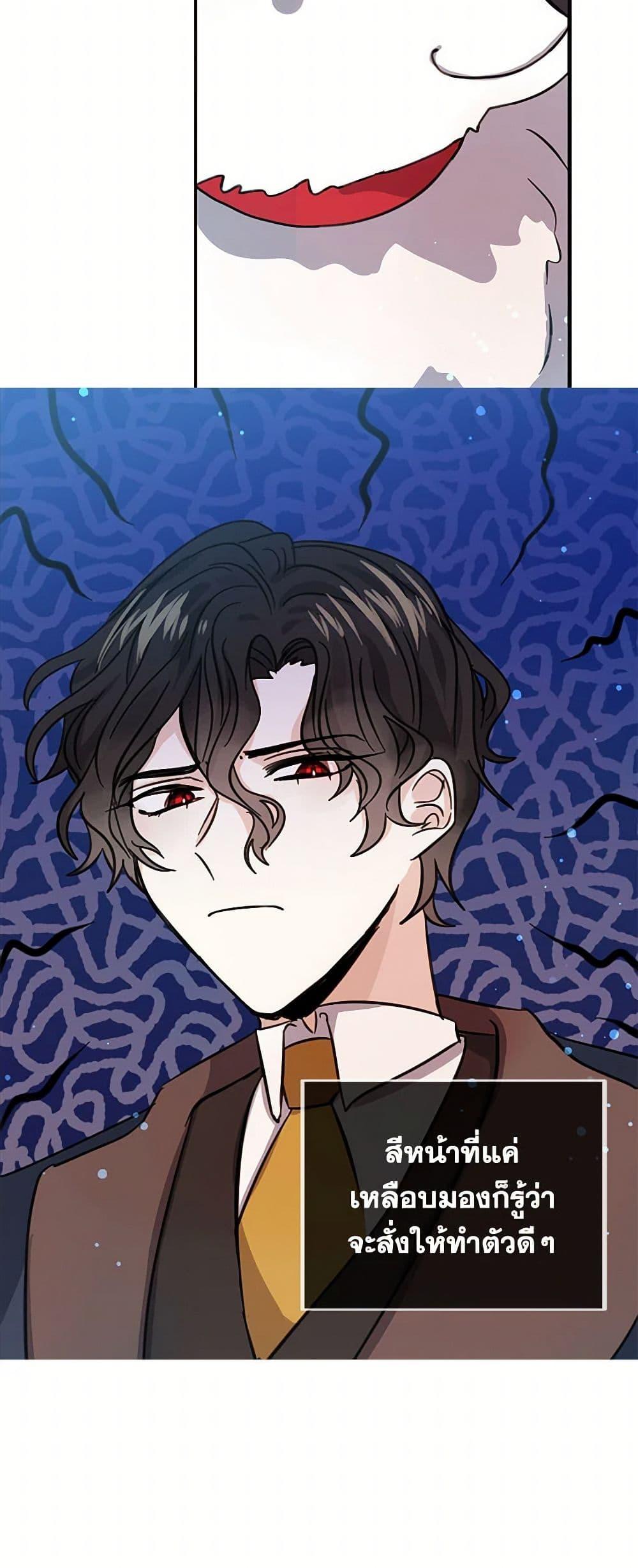 Manga-lc-com อ่านมังงะ อ่านการ์ตูน ออนไลน์ ฟรี I’m the Ex-Girlfriend of a Soldier ตอนที่ 1 2 3 4 5 6 7 8 9 10 11 12 13 14 ฟรี ไม่มีโฆษณา Manga-lc - อ่าน มังงะ อ่าน การ์ตูน ออนไลน์ อ่านมังงะ ฟรี