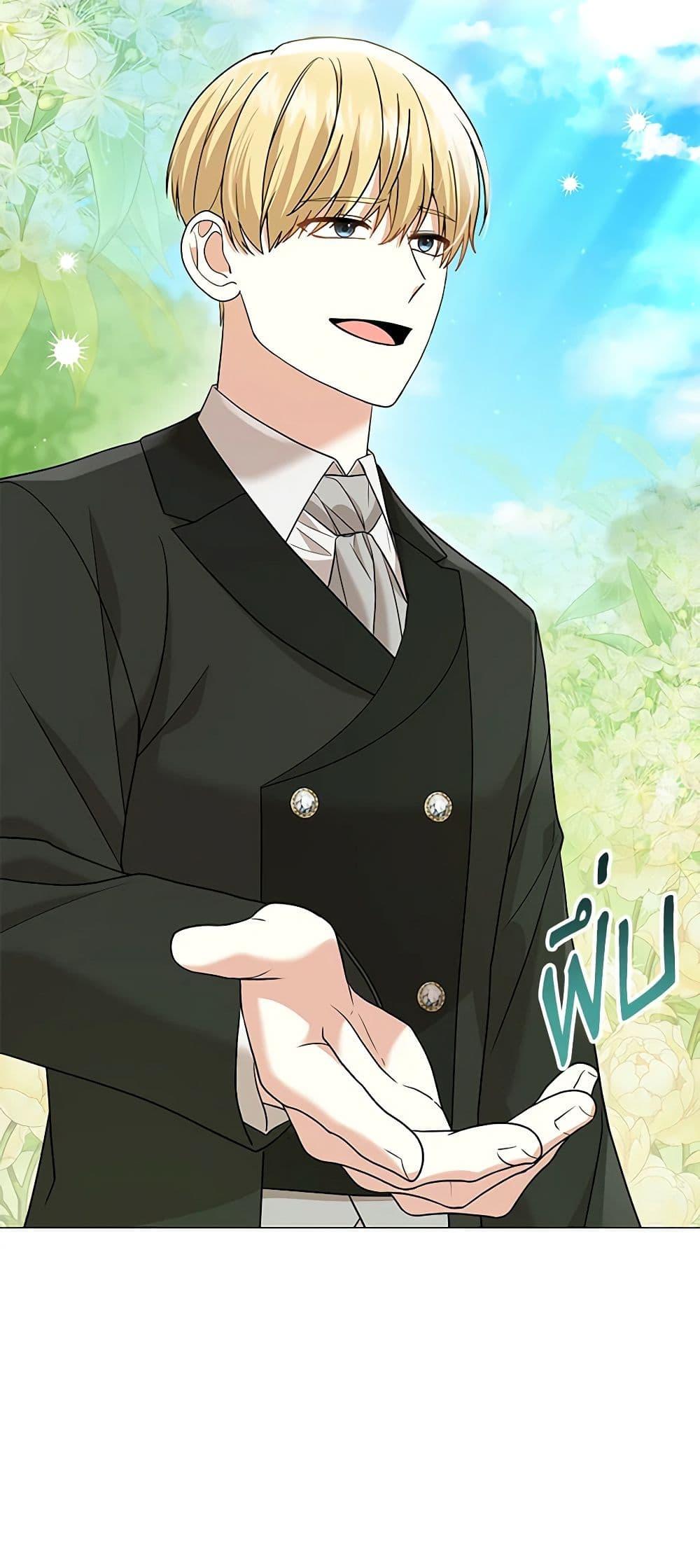 Manga-lc-com อ่านมังงะ อ่านการ์ตูน ออนไลน์ ฟรี The Little Princess Waits for the Breakup ตอนที่ 1 2 3 4 5 6 7 8 9 10 11 12 13 14 ฟรี ไม่มีโฆษณา Manga-lc - อ่าน มังงะ อ่าน การ์ตูน ออนไลน์ อ่านมังงะ ฟรี