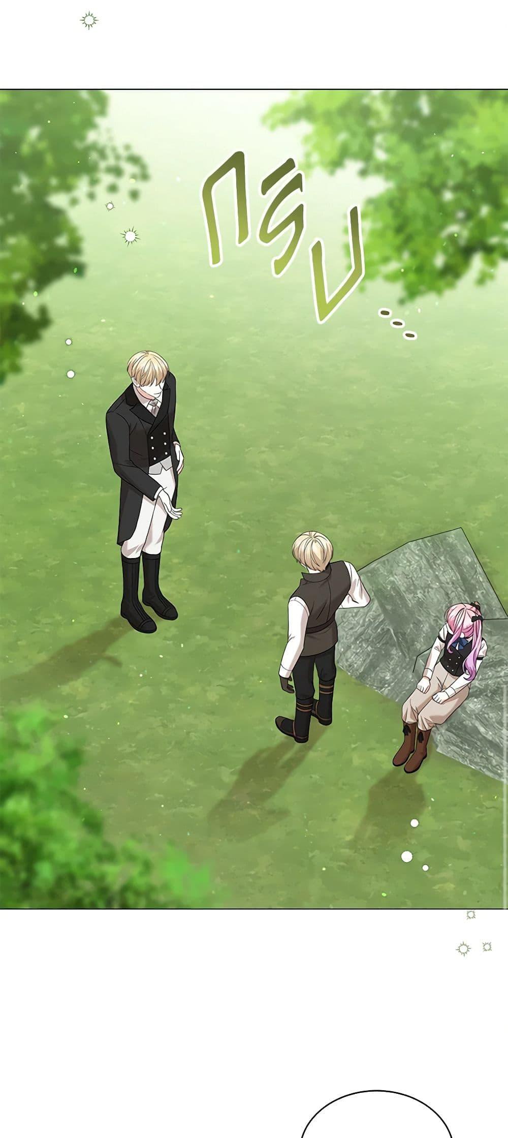 Manga-lc-com อ่านมังงะ อ่านการ์ตูน ออนไลน์ ฟรี The Little Princess Waits for the Breakup ตอนที่ 1 2 3 4 5 6 7 8 9 10 11 12 13 14 ฟรี ไม่มีโฆษณา Manga-lc - อ่าน มังงะ อ่าน การ์ตูน ออนไลน์ อ่านมังงะ ฟรี