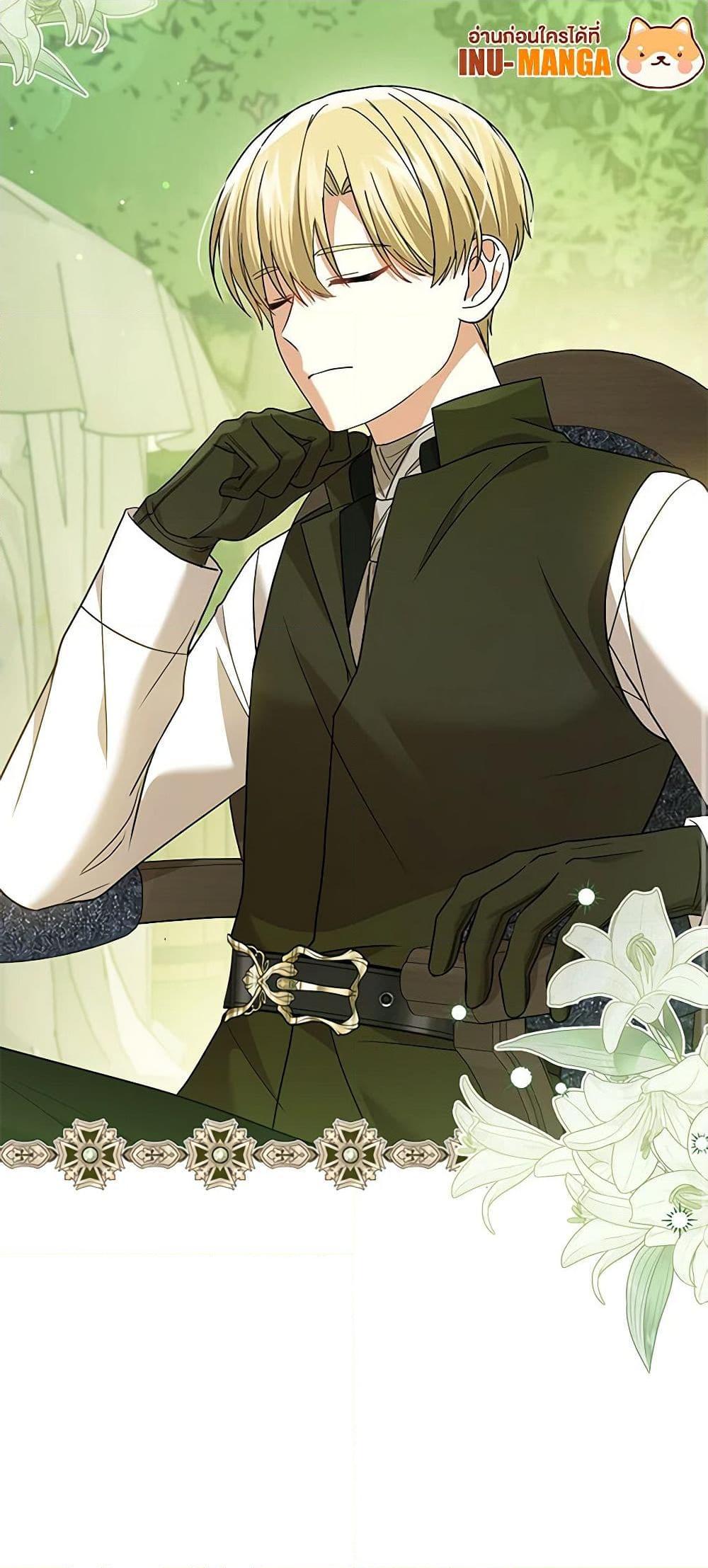 Manga-lc-com อ่านมังงะ อ่านการ์ตูน ออนไลน์ ฟรี The Little Princess Waits for the Breakup ตอนที่ 1 2 3 4 5 6 7 8 9 10 11 12 13 14 ฟรี ไม่มีโฆษณา Manga-lc - อ่าน มังงะ อ่าน การ์ตูน ออนไลน์ อ่านมังงะ ฟรี