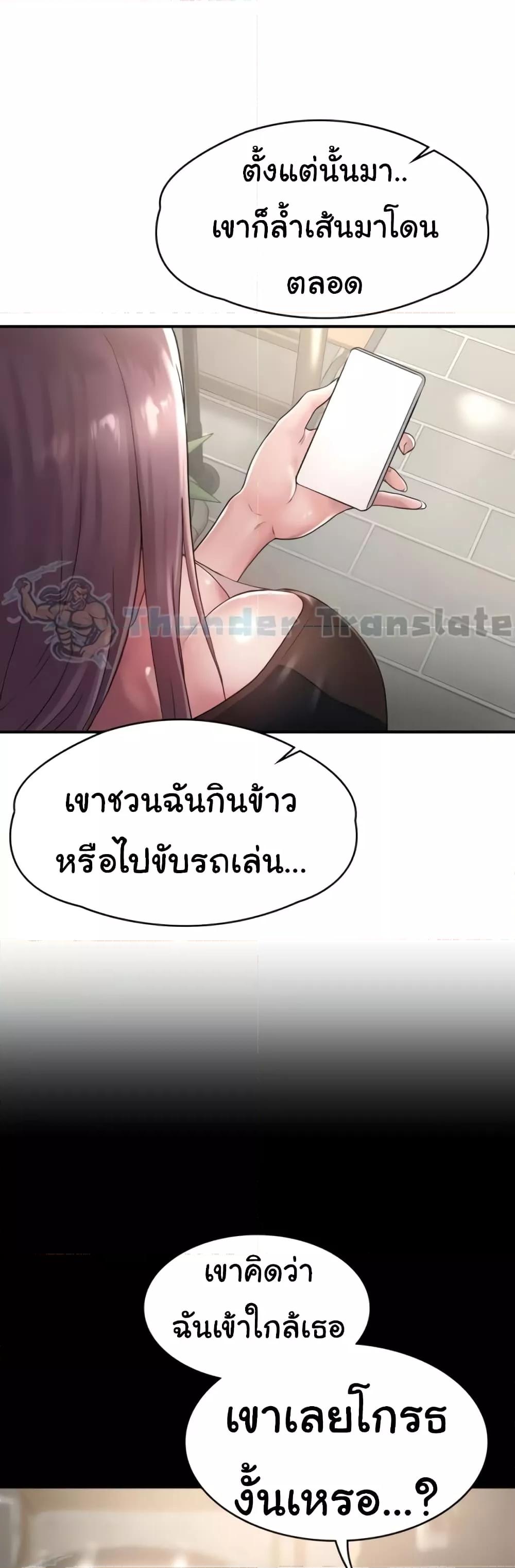 Doujin-Lc- อ่าน โดจิน มังฮวา เกาหลี ญี่ปุ่น จีน แปลไทย Ma’am, It’s on SALE! ตอนที่ 1 2 3 4 5 6 7 8 9 10 11 12 13 14 ฟรี ไม่มีโฆษณา อ่าน โดจิน Manhwa เกาหลี ญี่ปุ่น จีน เรามีครบ คัดมาให้เน้นๆ โดจิน 18+ รับประกันความฟินโดย  Doujin Lc
