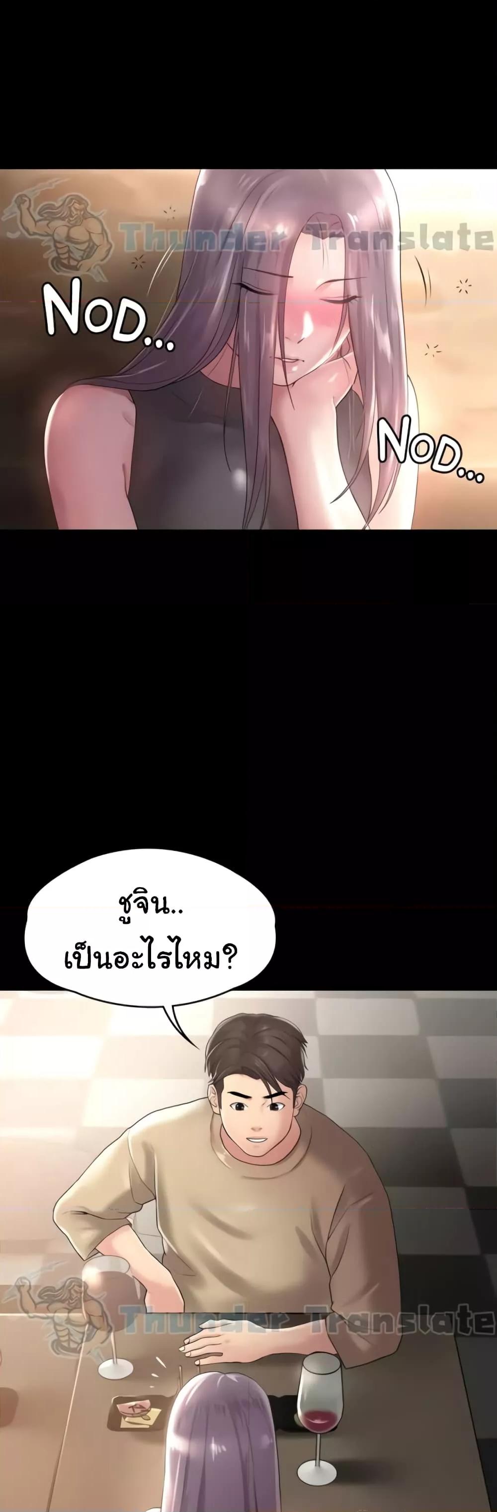 Doujin-Lc- อ่าน โดจิน มังฮวา เกาหลี ญี่ปุ่น จีน แปลไทย Ma’am, It’s on SALE! ตอนที่ 1 2 3 4 5 6 7 8 9 10 11 12 13 14 ฟรี ไม่มีโฆษณา อ่าน โดจิน Manhwa เกาหลี ญี่ปุ่น จีน เรามีครบ คัดมาให้เน้นๆ โดจิน 18+ รับประกันความฟินโดย  Doujin Lc