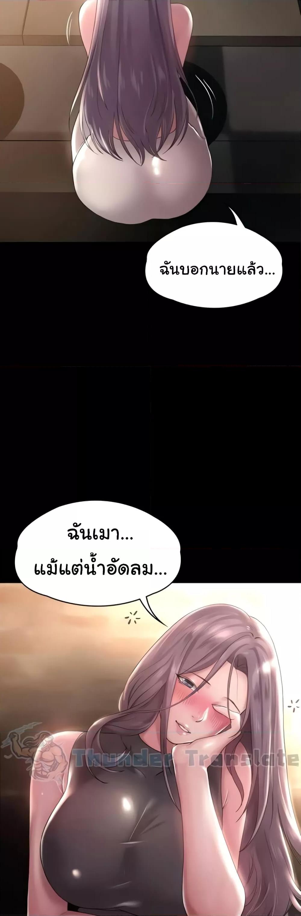 Doujin-Lc- อ่าน โดจิน มังฮวา เกาหลี ญี่ปุ่น จีน แปลไทย Ma’am, It’s on SALE! ตอนที่ 1 2 3 4 5 6 7 8 9 10 11 12 13 14 ฟรี ไม่มีโฆษณา อ่าน โดจิน Manhwa เกาหลี ญี่ปุ่น จีน เรามีครบ คัดมาให้เน้นๆ โดจิน 18+ รับประกันความฟินโดย  Doujin Lc