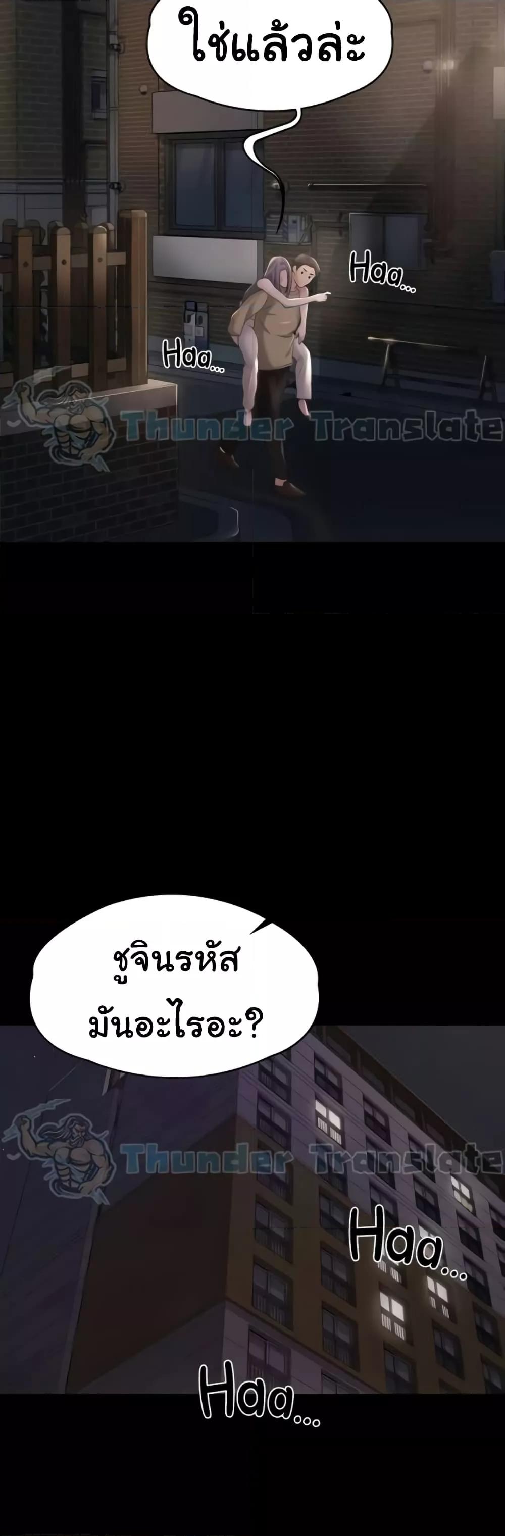 Doujin-Lc- อ่าน โดจิน มังฮวา เกาหลี ญี่ปุ่น จีน แปลไทย Ma’am, It’s on SALE! ตอนที่ 1 2 3 4 5 6 7 8 9 10 11 12 13 14 ฟรี ไม่มีโฆษณา อ่าน โดจิน Manhwa เกาหลี ญี่ปุ่น จีน เรามีครบ คัดมาให้เน้นๆ โดจิน 18+ รับประกันความฟินโดย  Doujin Lc