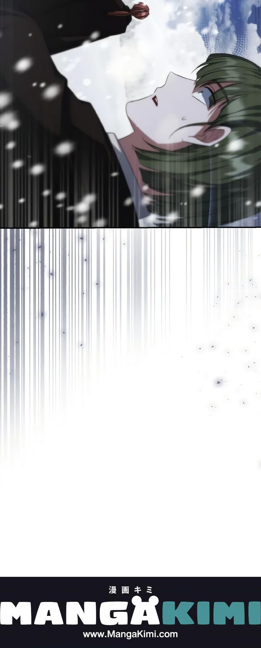 Manga-lc-com อ่านมังงะ อ่านการ์ตูน ออนไลน์ ฟรี I Plan To Become The Master Of A Stolen Family ตอนที่ 1 2 3 4 5 6 7 8 9 10 11 12 13 14 ฟรี ไม่มีโฆษณา Manga-lc - อ่าน มังงะ อ่าน การ์ตูน ออนไลน์ อ่านมังงะ ฟรี