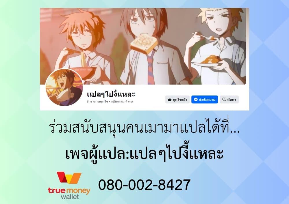 Manga-lc-com อ่านมังงะ อ่านการ์ตูน ออนไลน์ ฟรี Ki ni Naru Ano Musume ตอนที่ 1 2 3 4 5 6 7 8 9 10 11 12 13 14 ฟรี ไม่มีโฆษณา Manga-lc - อ่าน มังงะ อ่าน การ์ตูน ออนไลน์ อ่านมังงะ ฟรี